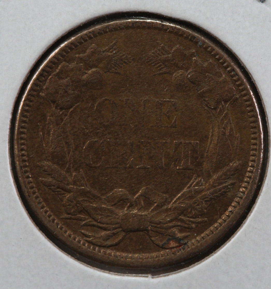1858 Flying Eagle Cent, AU+ Details Small Letters, Store #83008