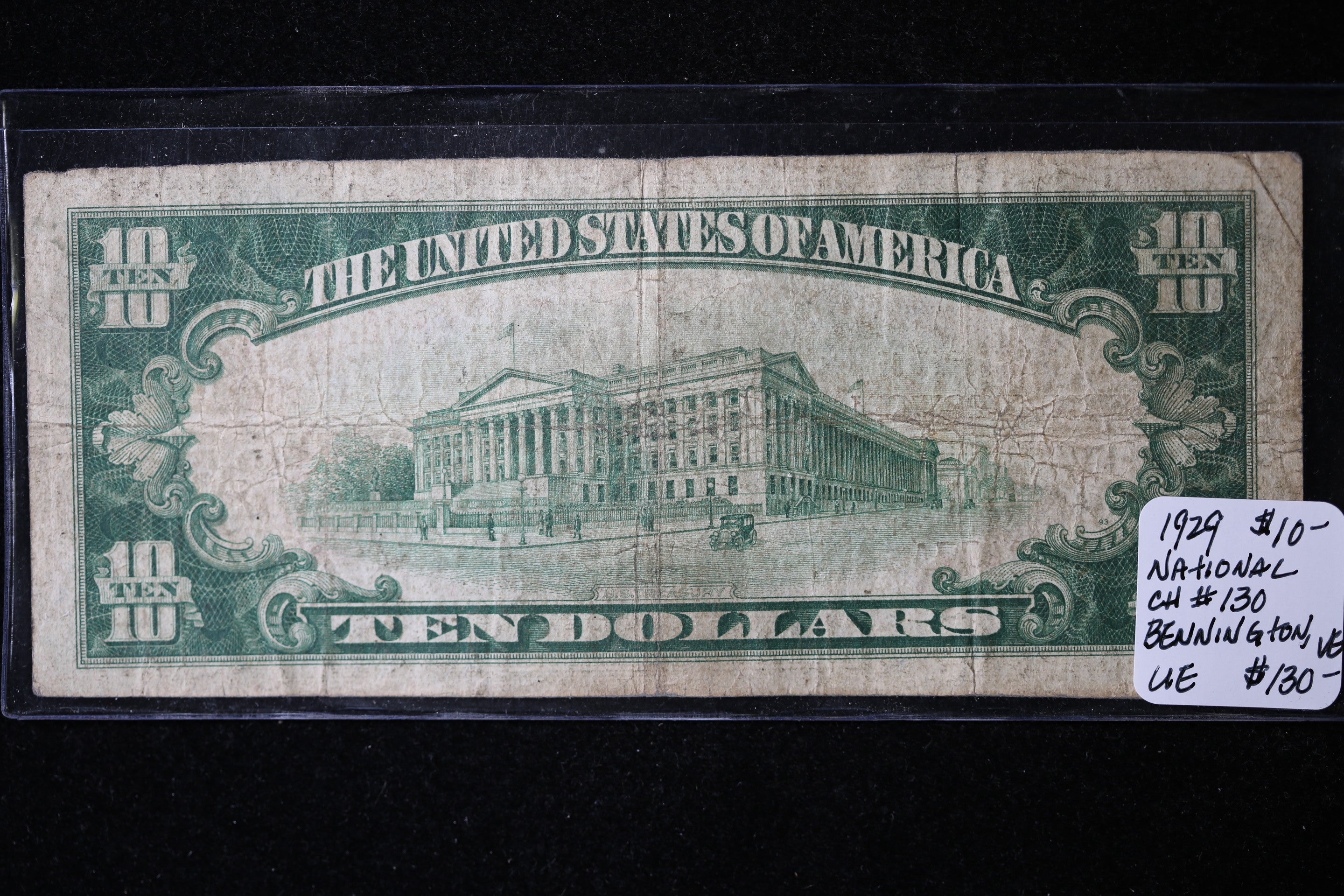 1929 $20 National Currency, Bennington, VT, Store Sale 091034