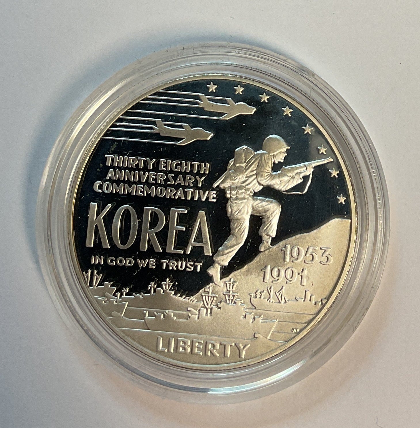 1991 U.S. Korean War Memorial Coin, Proof Silver Dollar, #GMC284