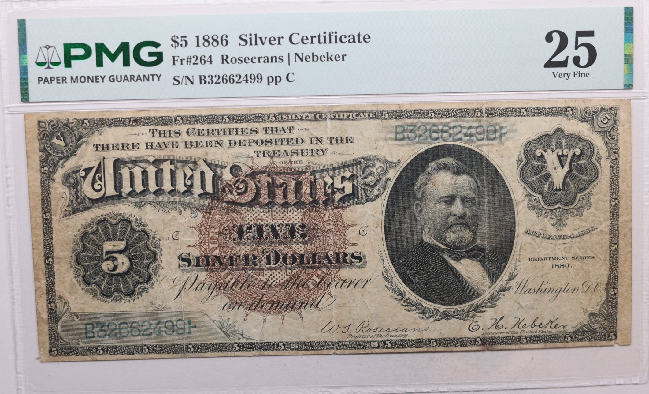 1886 $5, Large Size Silver Certificate, Fr#264, PMG VF-25, Store Sale #GLSC008.