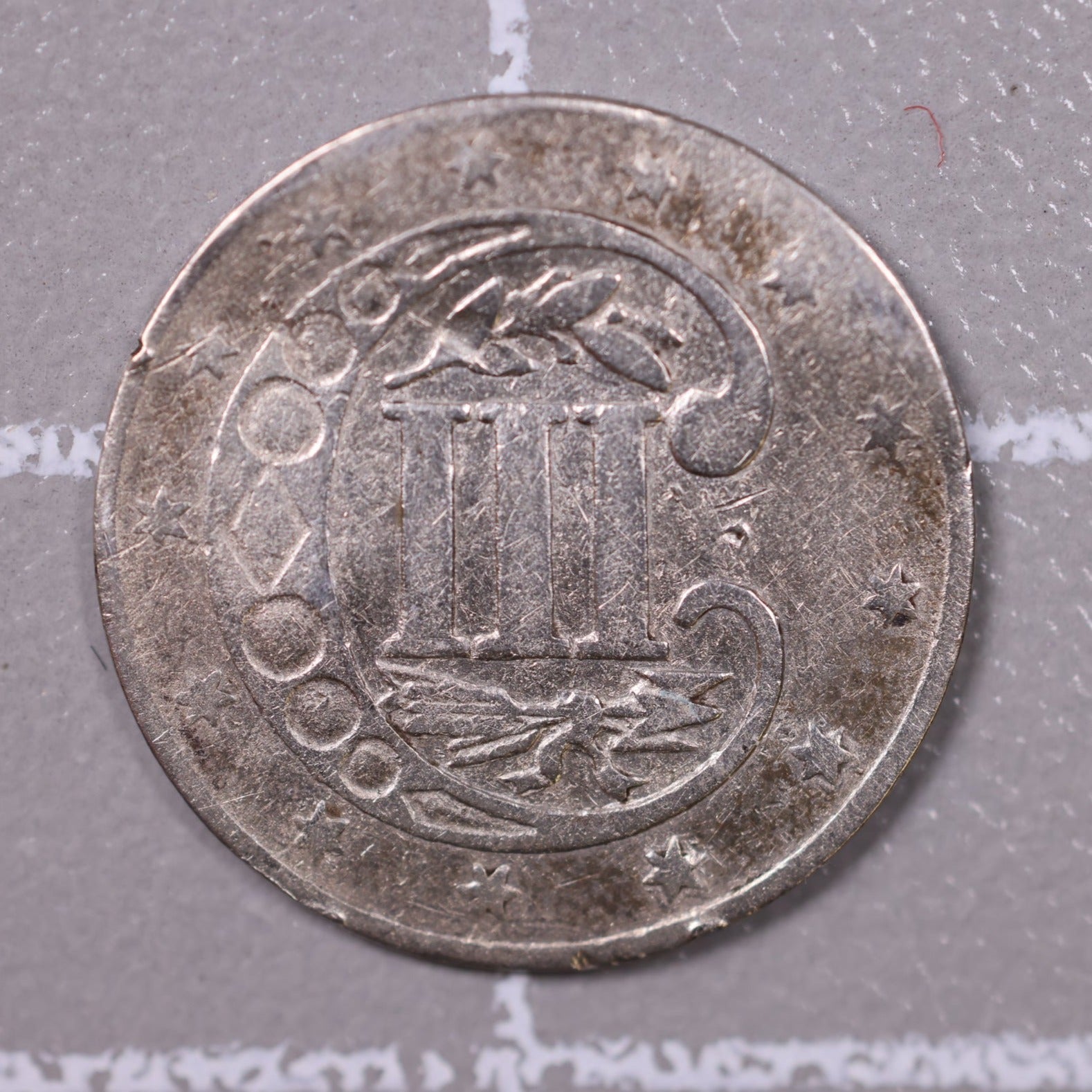 1858 3 Cent Silver., Fine Detailed Coin., Store #0939