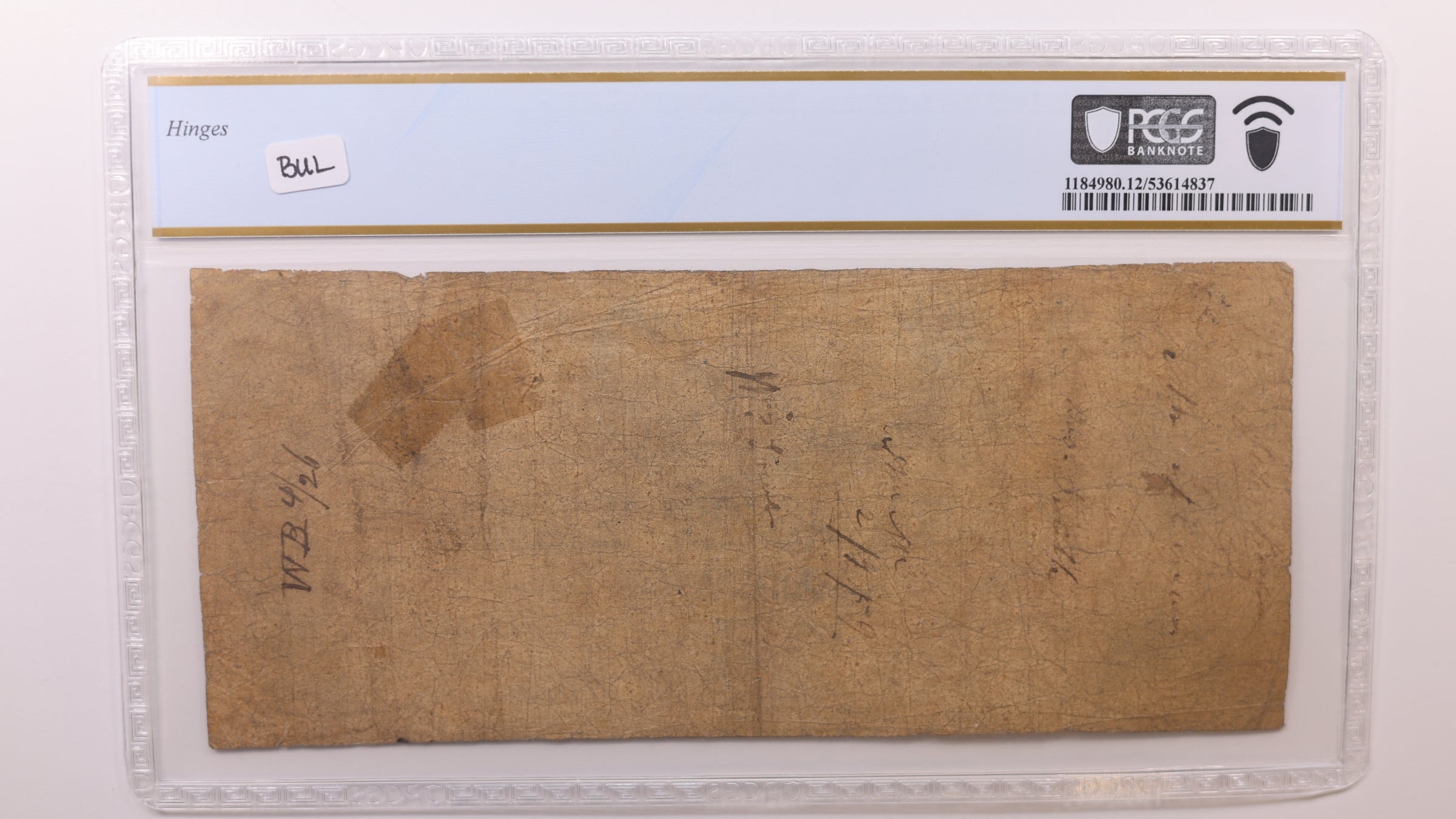 1853 $2 Georgetown, D.C. Obsolete Currency, PCGS Fine-12, STORE #GDC060.