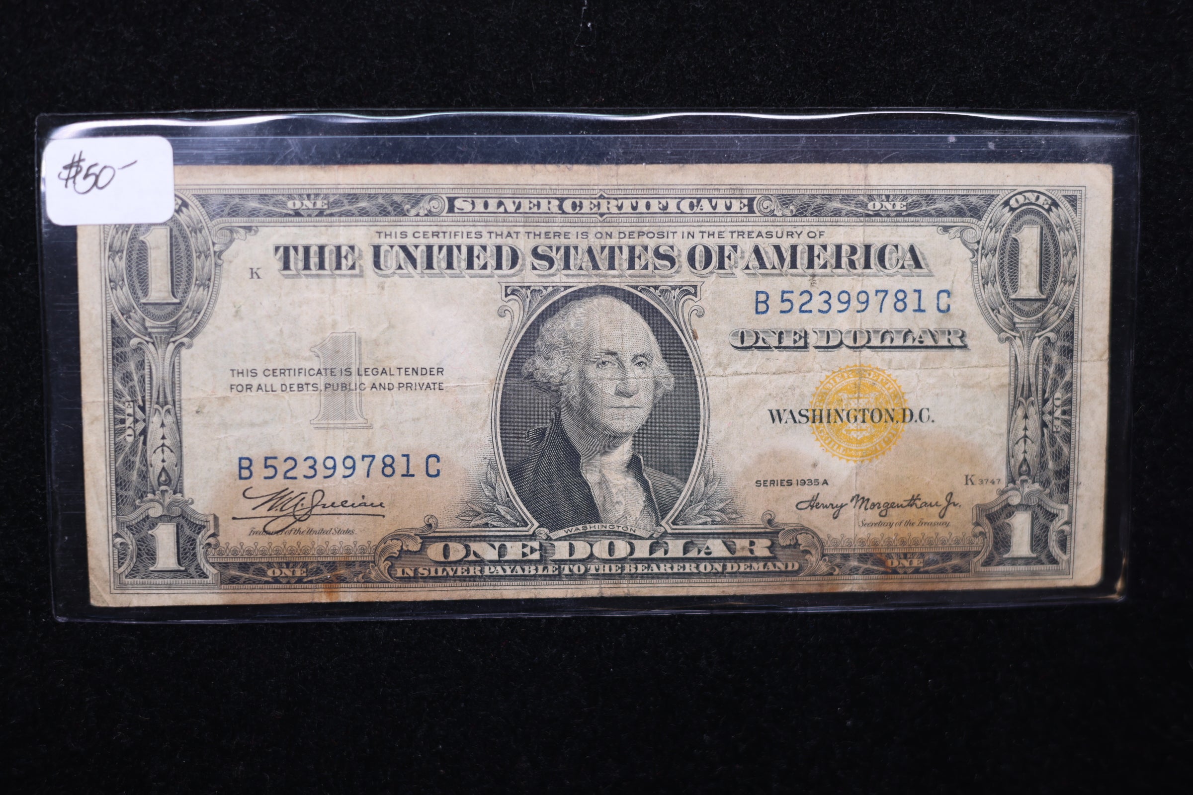 1935 A, Silver Certificate, North African Issue, Currency, Store Sale 00759