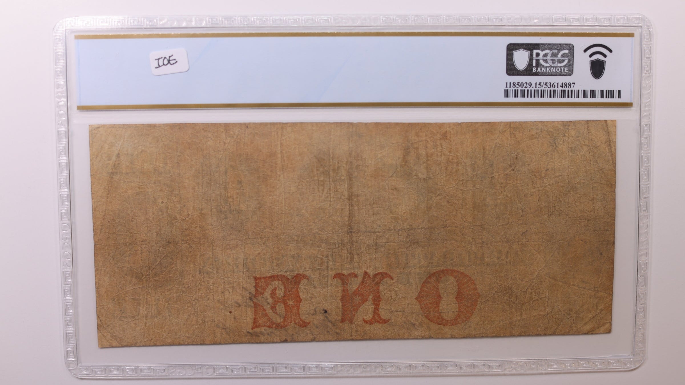 1846 $1, Washington, D.C. Obsolete Currency , PCGS Fine-15, STORE #GDC084.