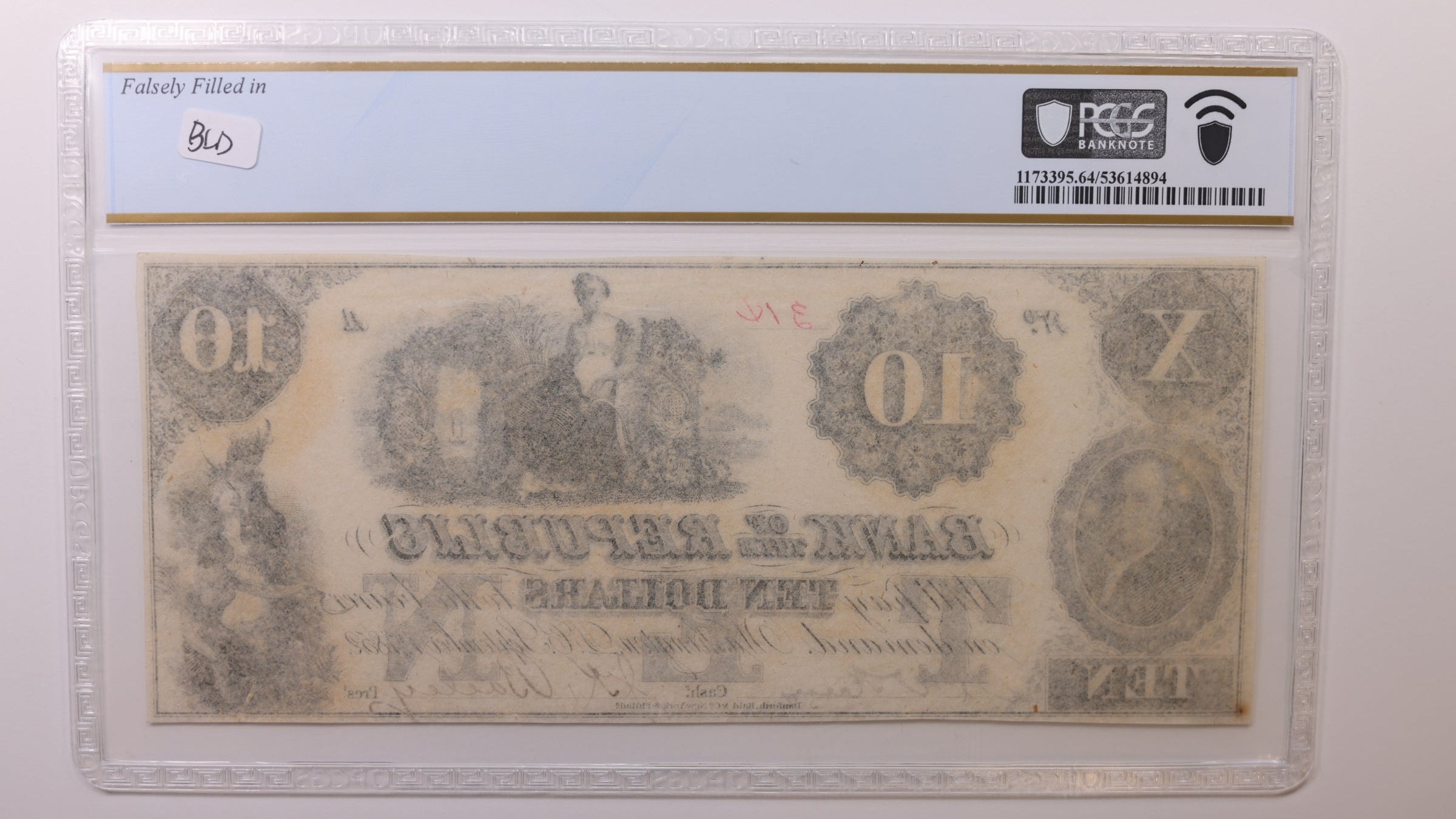 1852 $10, Washington, D.C. Obsolete Currency , PCGS CU64, STORE #GDC085.