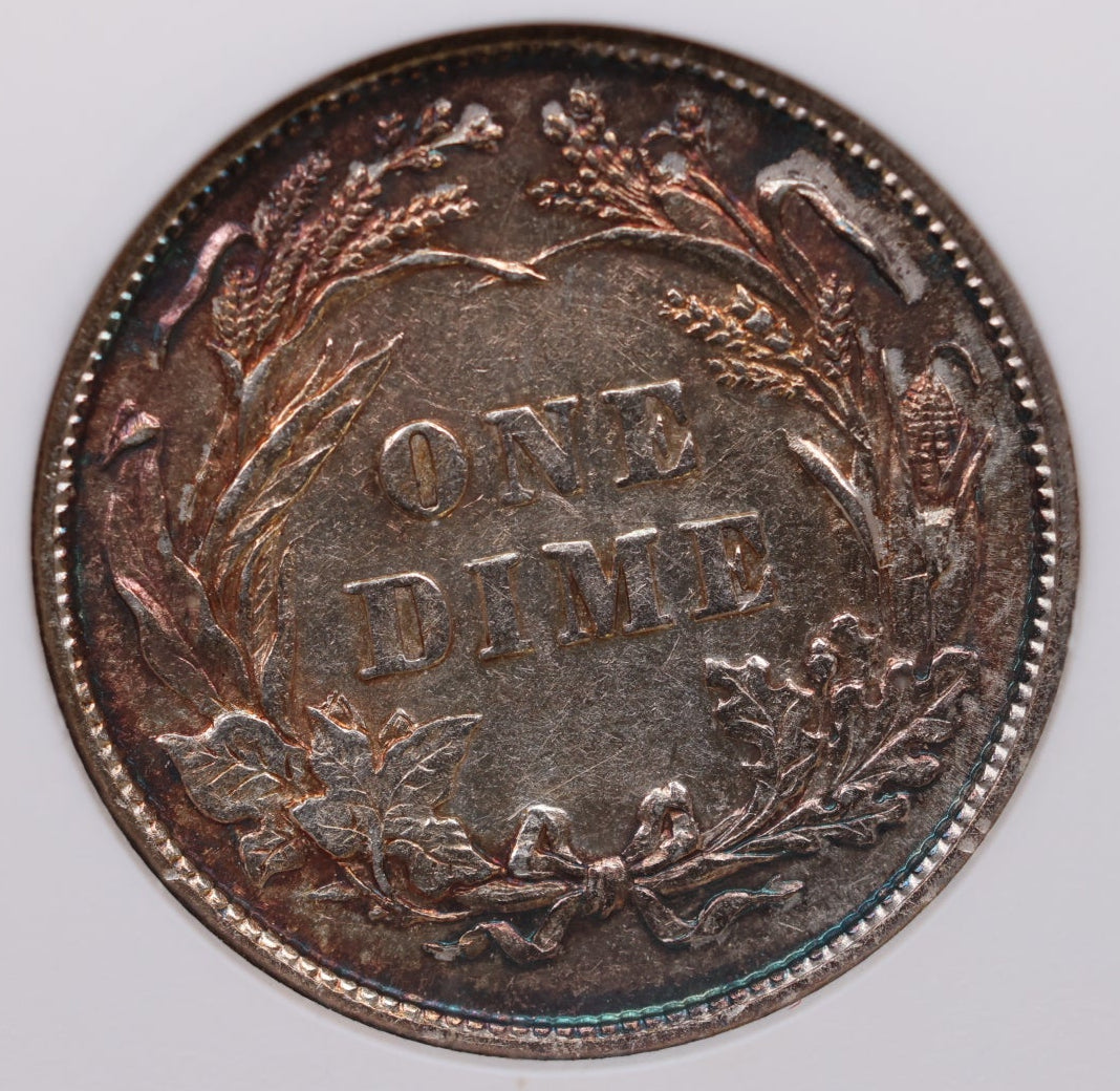 1892 Barber Silver Dime, ANACS Graded AU-50, Uncirculated, Store #GDE037.