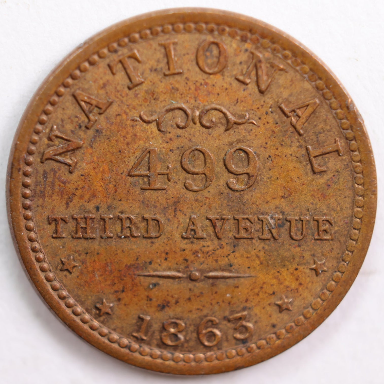 1861-64 Civil War Store Card, B. Maloney, About Uncirculated Coin, Store #CN002