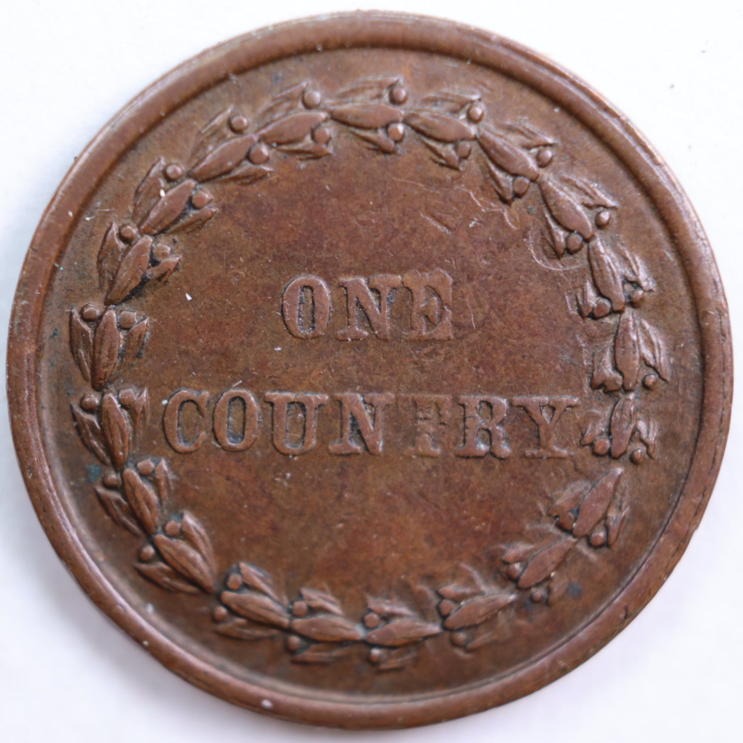 1861-64 Civil War Patriotic Token, Abt Uncirculated Coin, Store #CN004