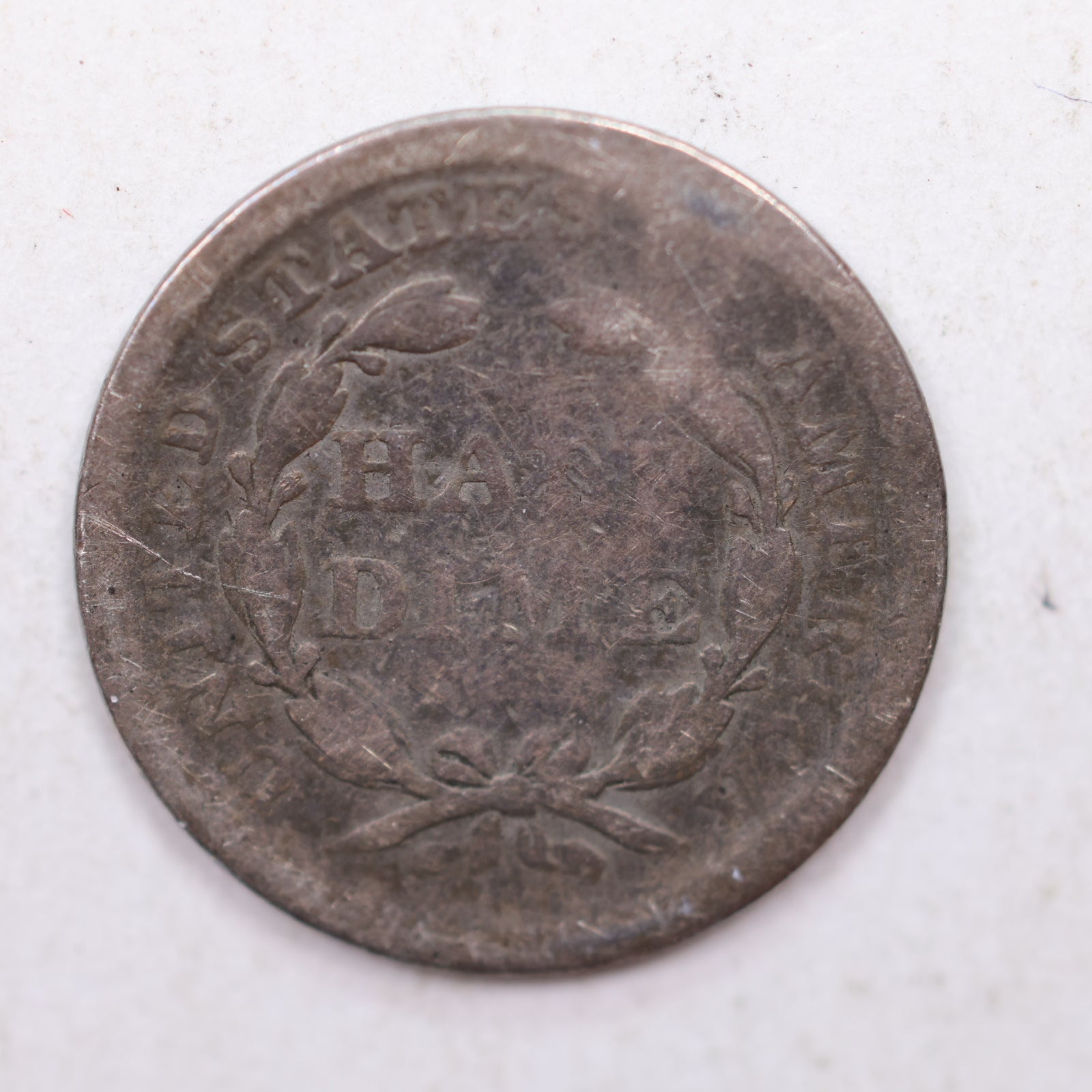 1852 Seated Liberty Half Dime, Well Circulated Affordable Coin, STORE Sale #HE0015.
