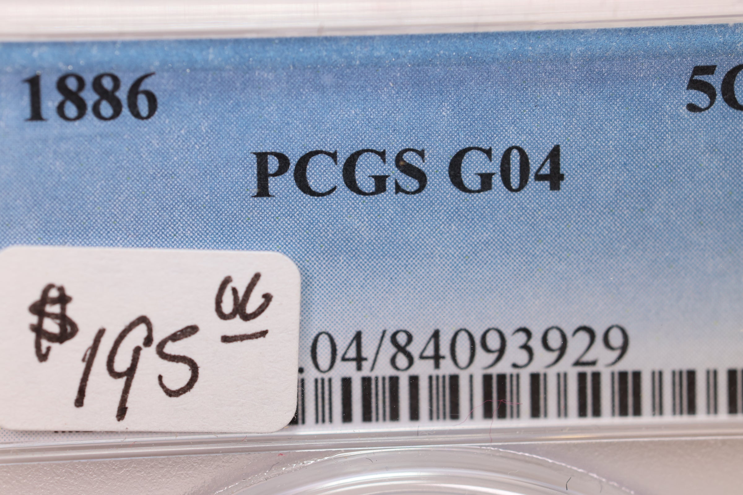 1886 Liberty Nickel. PCGS Certified G-04. Semi Key, SALE #88218