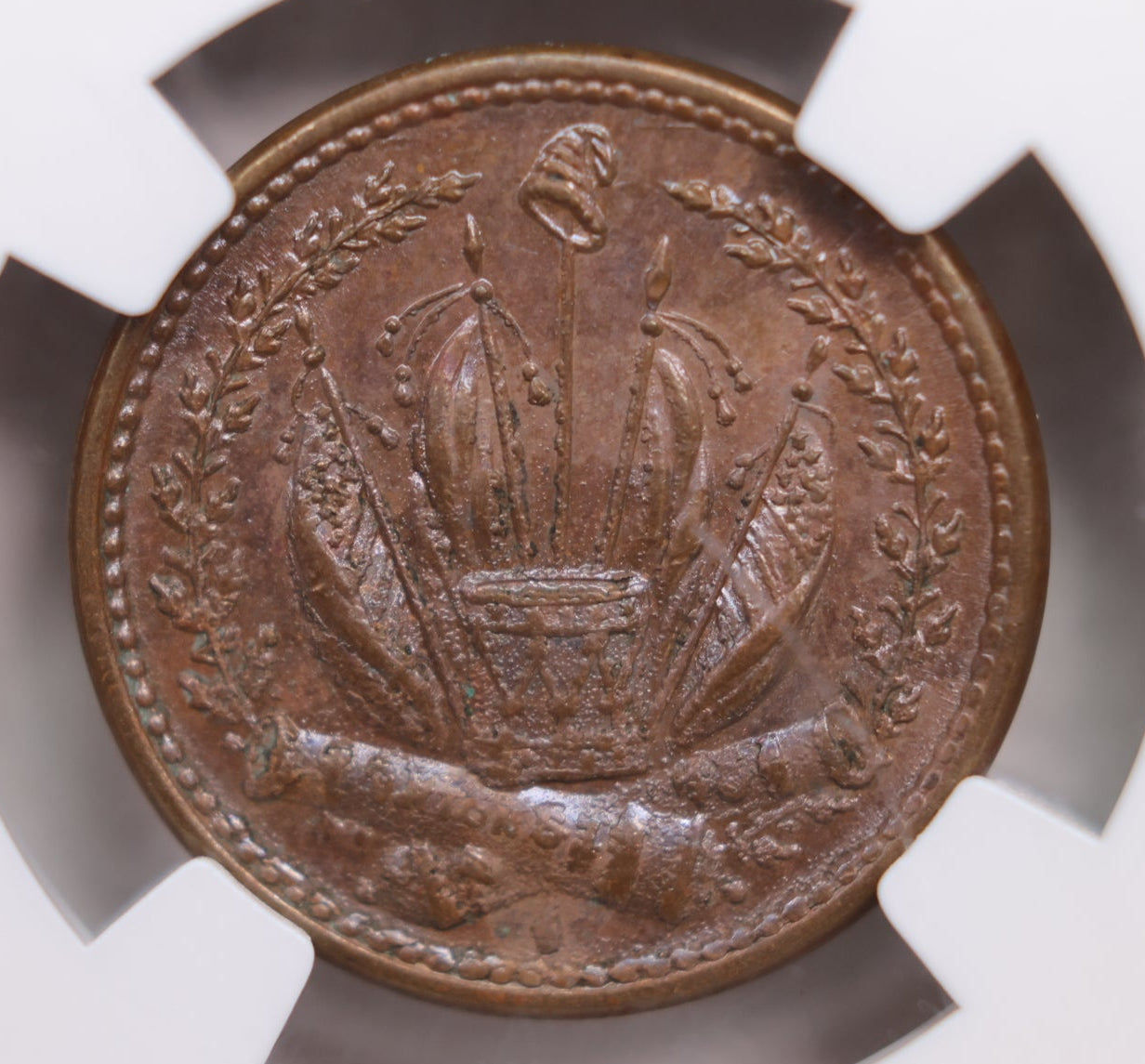 1863 Civil War Token, F-82/351a, NGC Certified MS-62 Brown, Store #CN026.