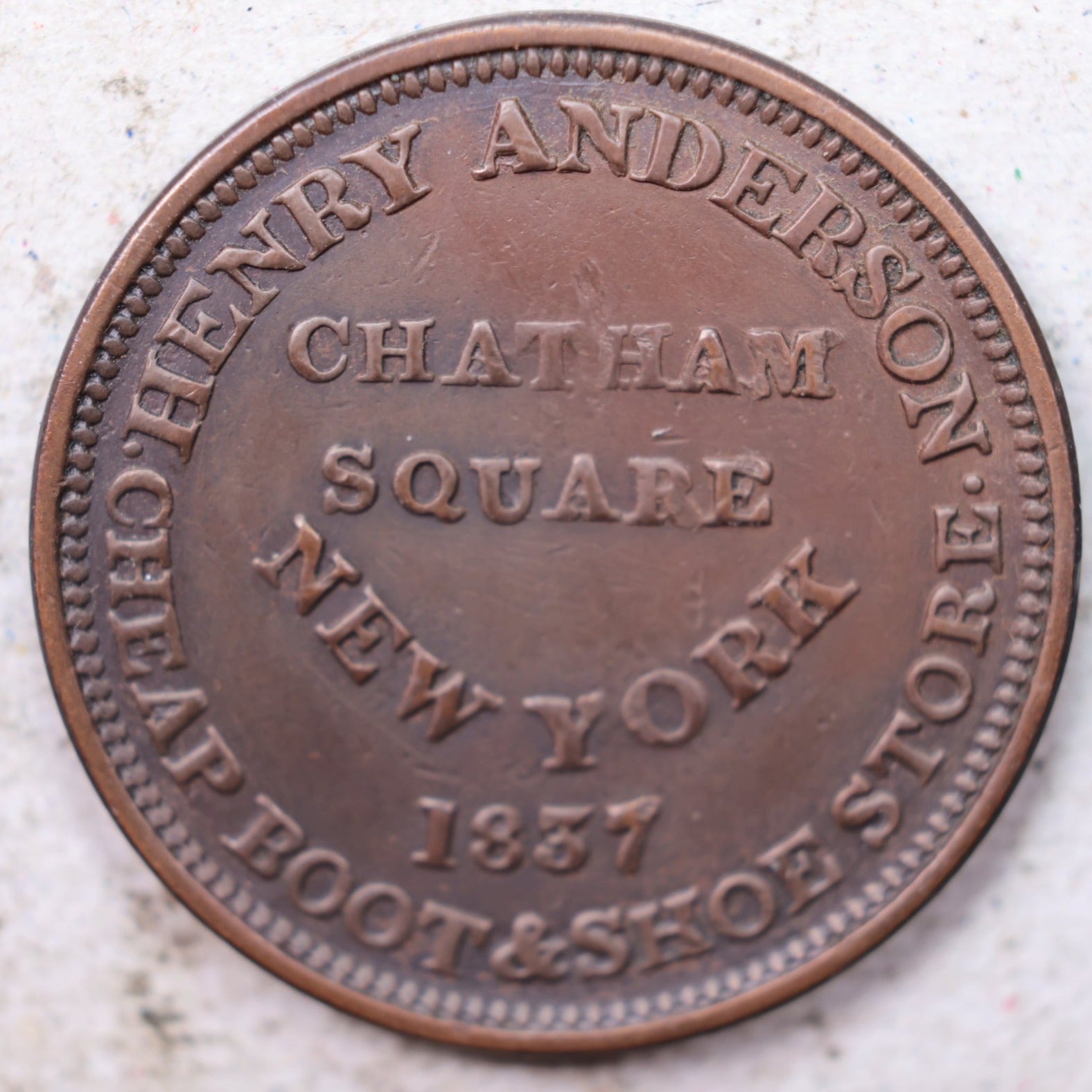 Hard Times Token, HT219 Henry Anderson, Store #1493