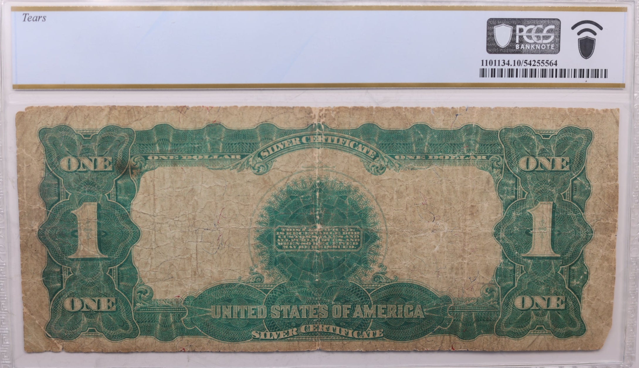 1899 $1, Large Size Silver Certificate, Fr. 233, PCGS VG-10, Store Sale #GLSC012.