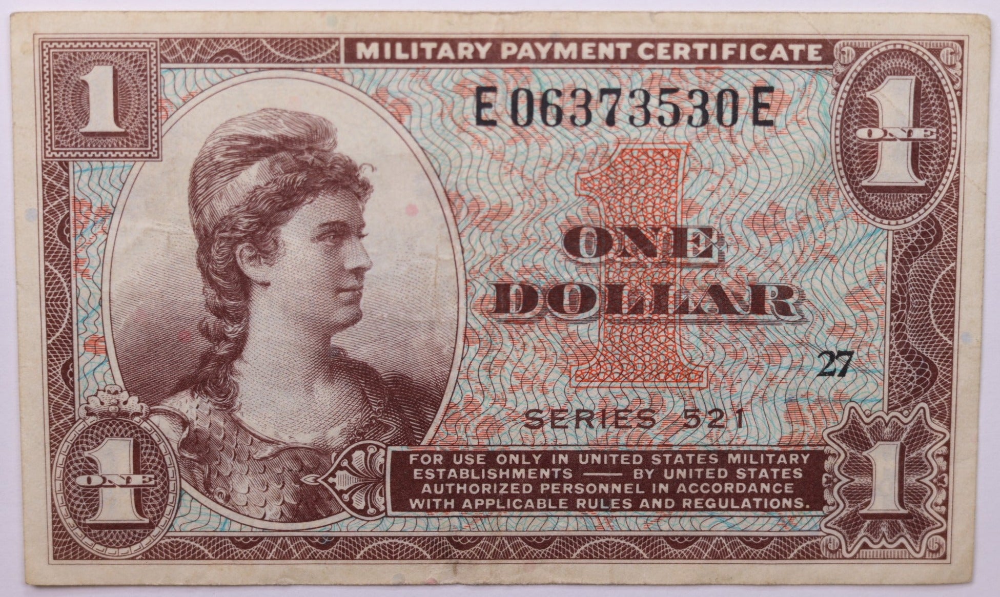 デンマーク P-M7 1947年 5エーレ 軍票 紙幣 貨幣 古札 古紙幣 Denmark