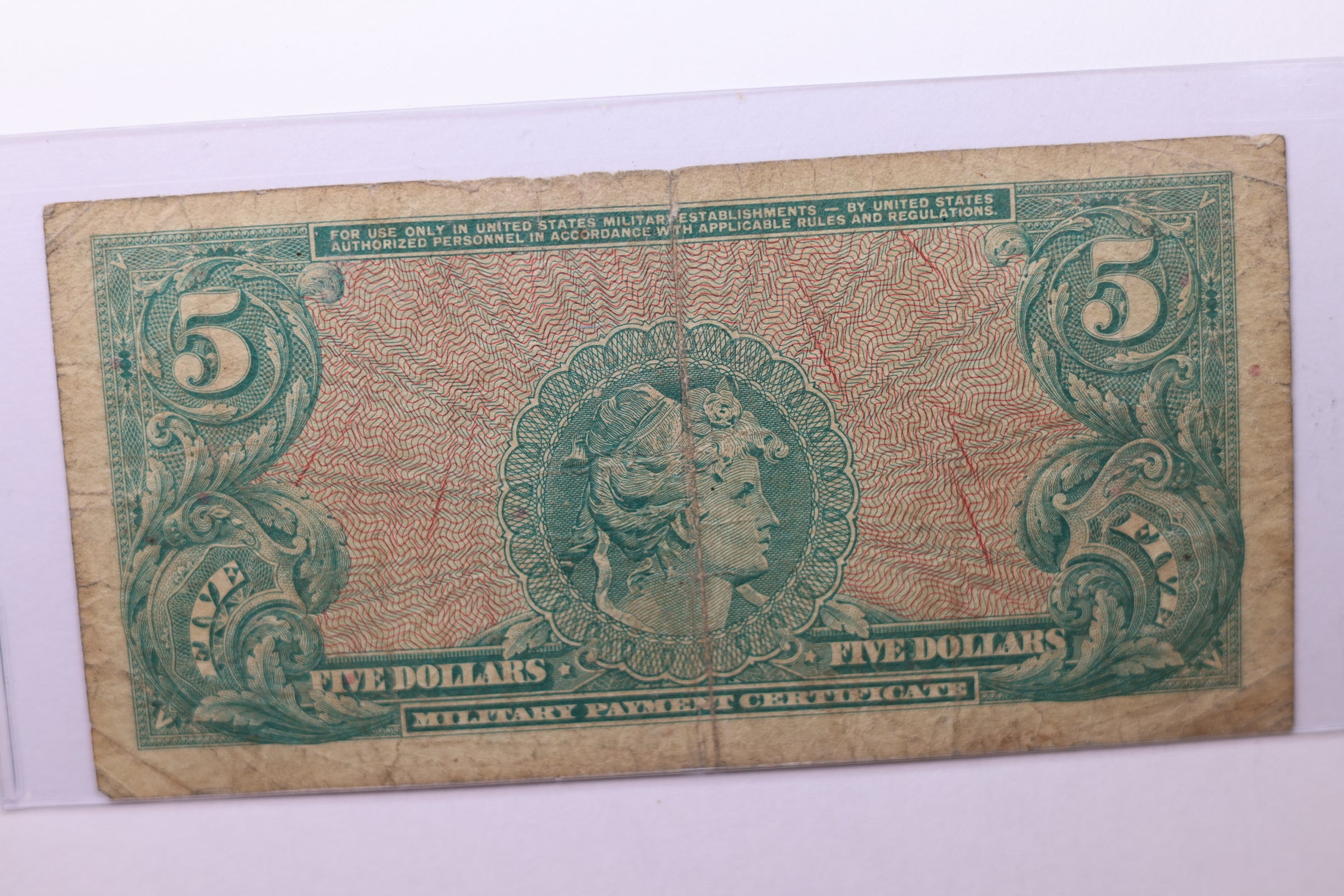 Five Dollar, Military Payment Certificate, (MPC), Affordable Circulated Currency., #35210