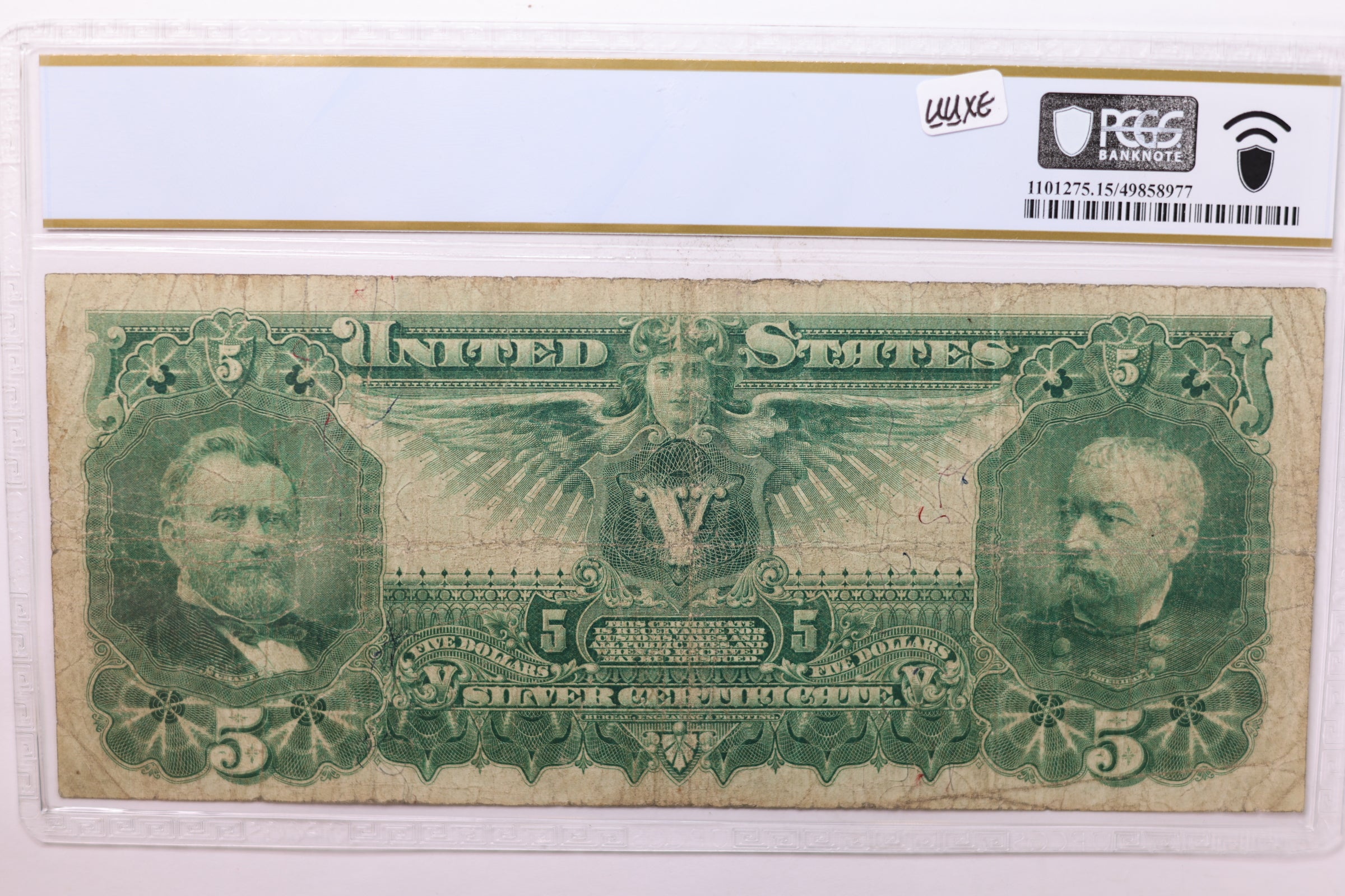 1896 $5., Silver Certificate., 'Educational Note'., PCGS F-15., Store #GLSC004