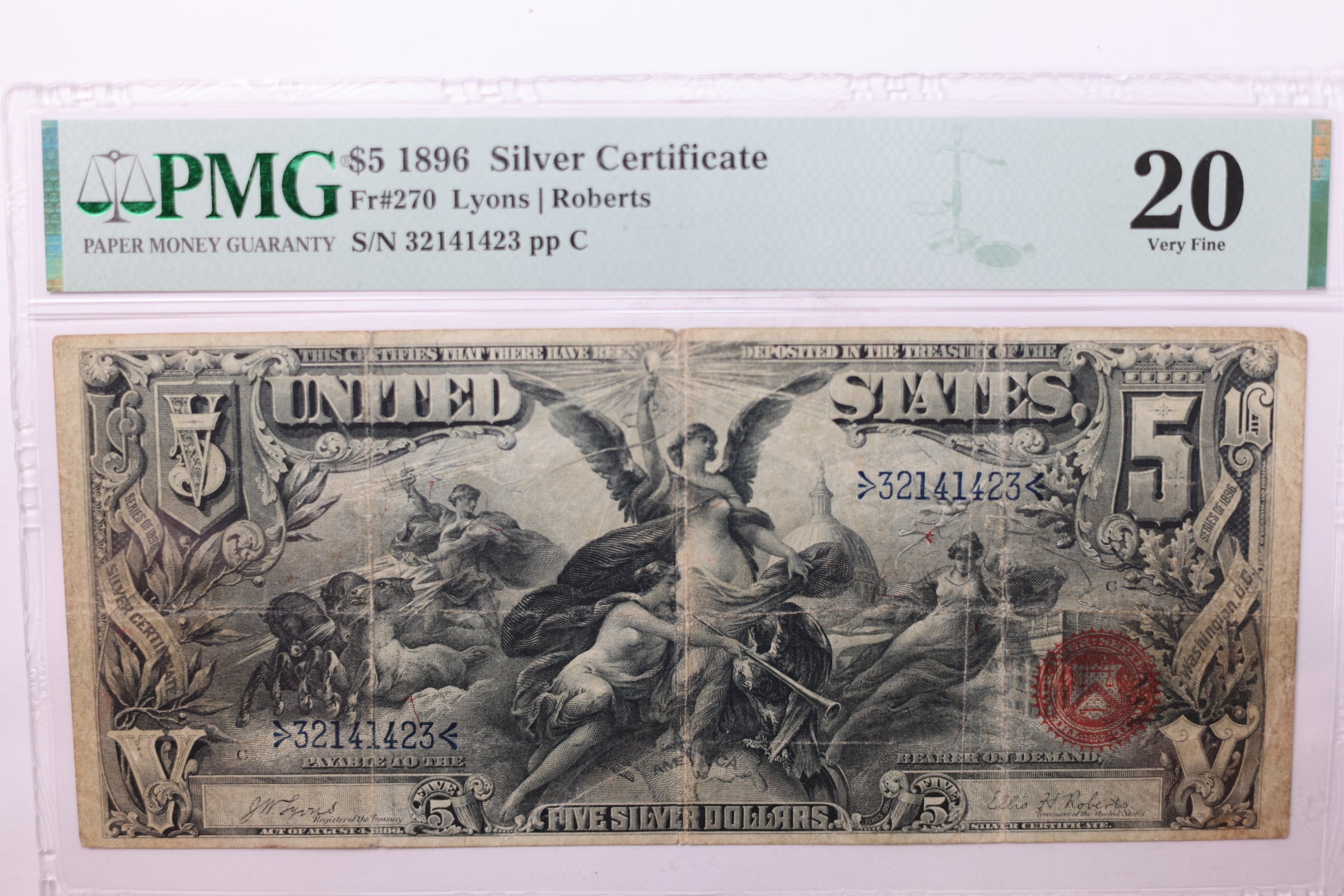 1896 $5., Silver Certificate., 'Educational Note'., PMG VF-20., Store #GLSC005