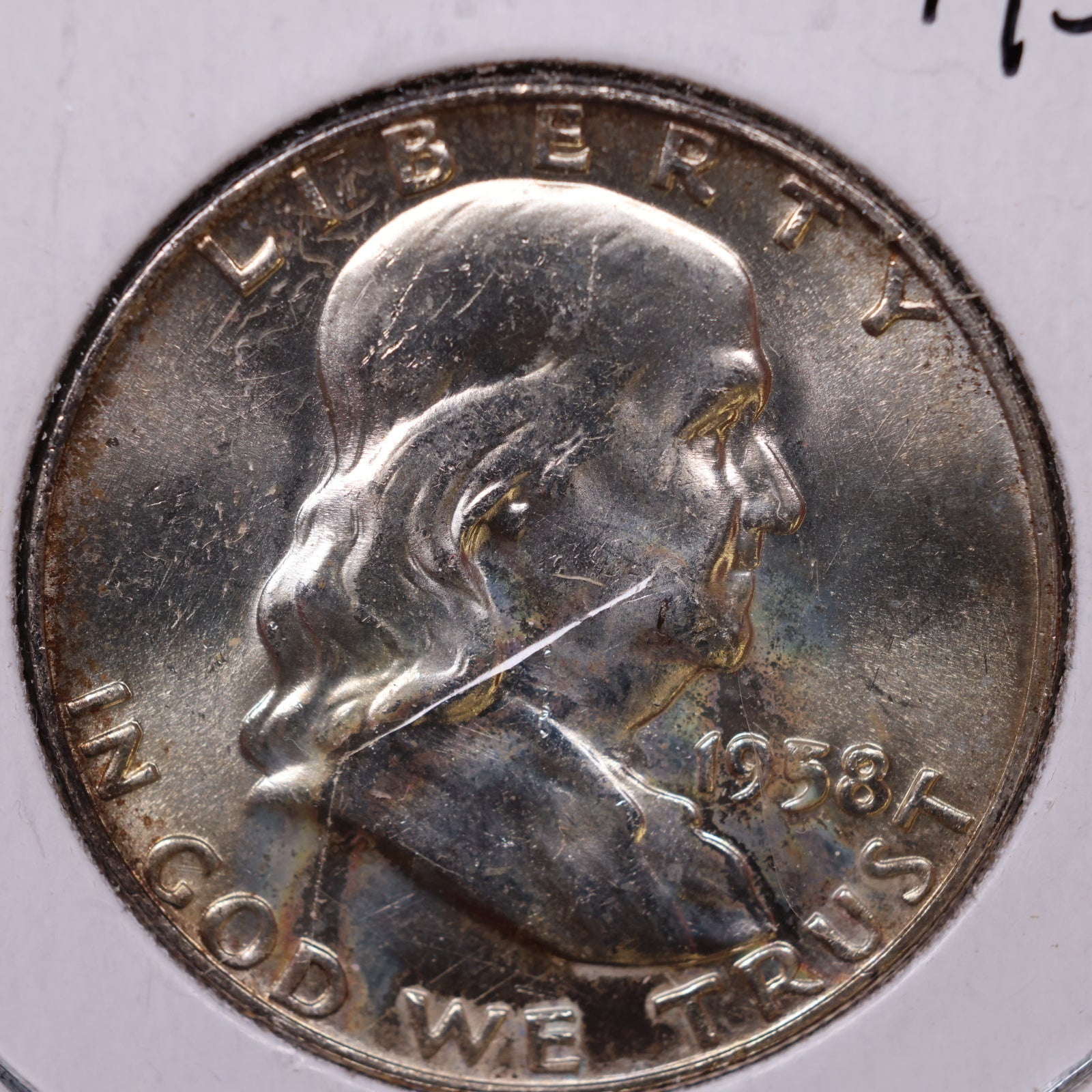 1958-D Ben Franklin Half Dollar, Mint State Uncirculated Coin, Store #HR1670