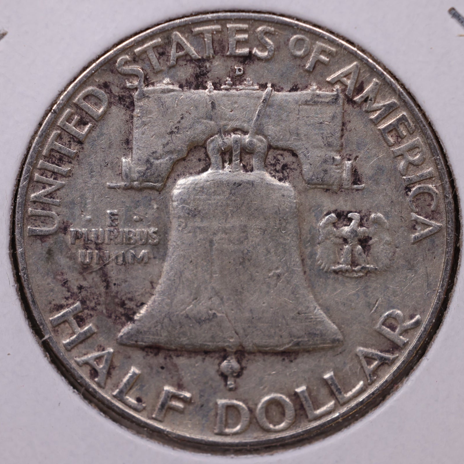 1958-D Franklin Half Dollar, Very Fine Circulated Coin, Store #HR1678