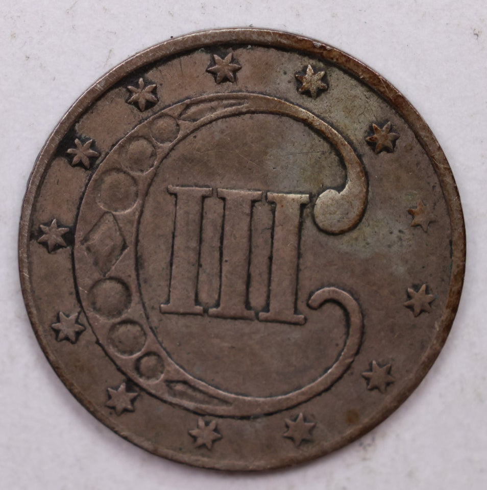 1852 Three Cent Silver, 'Tryme', Extra Fine Circulated Coin, Store SALE #3CR005.