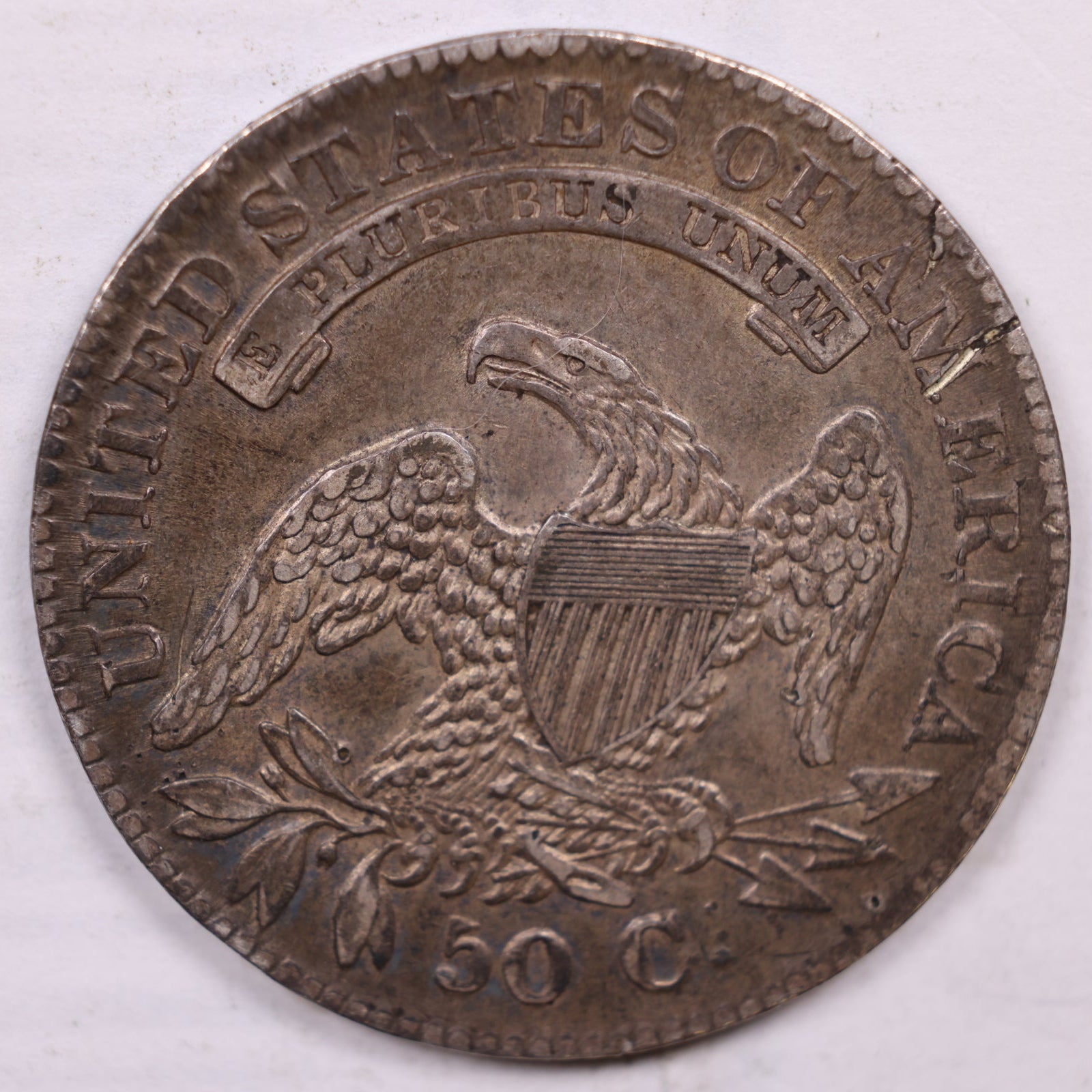 1833 Cap Bust Half Dollar, About Uncirculated Coin Store #HR1868