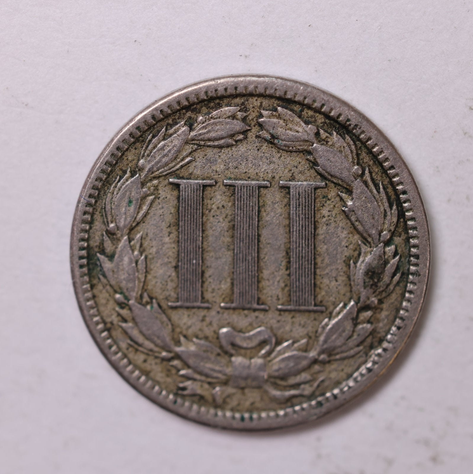 1886 3 Cent Copper Nickel., 'Proof Strike'., Extra Fine., Store #2215