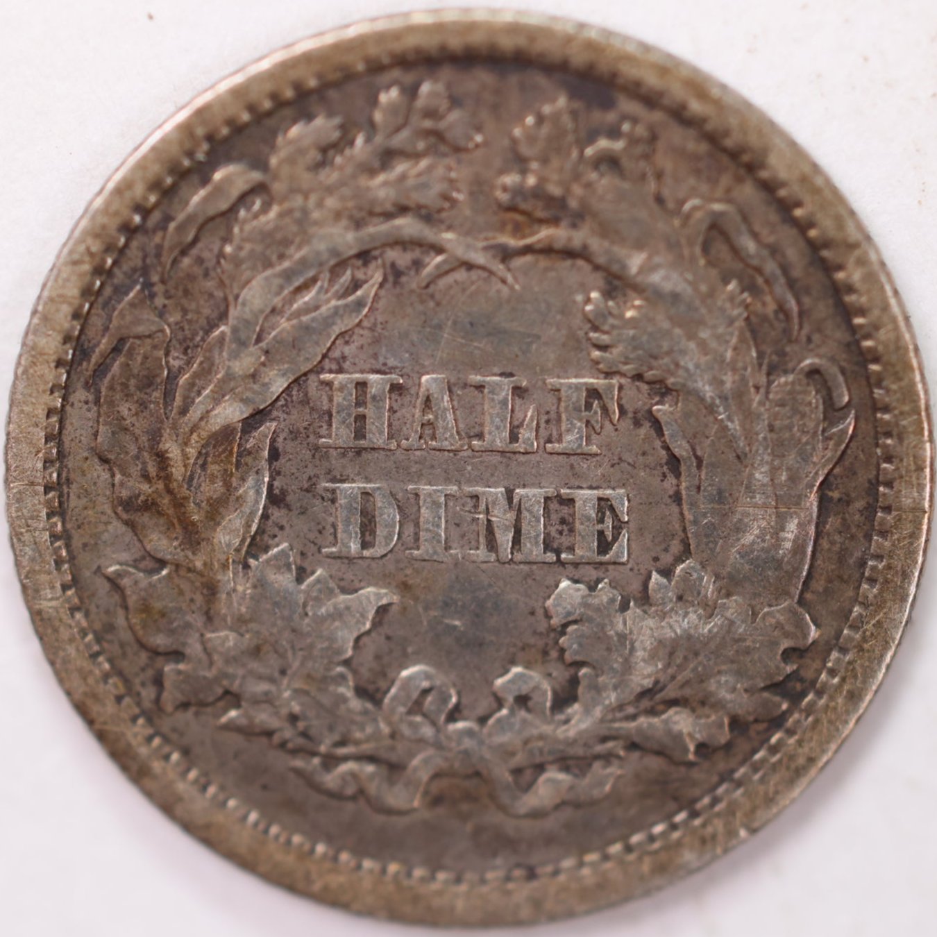 1871, Seated Half Dime, Extra Fine Circulated Coin, Store #M871.01
