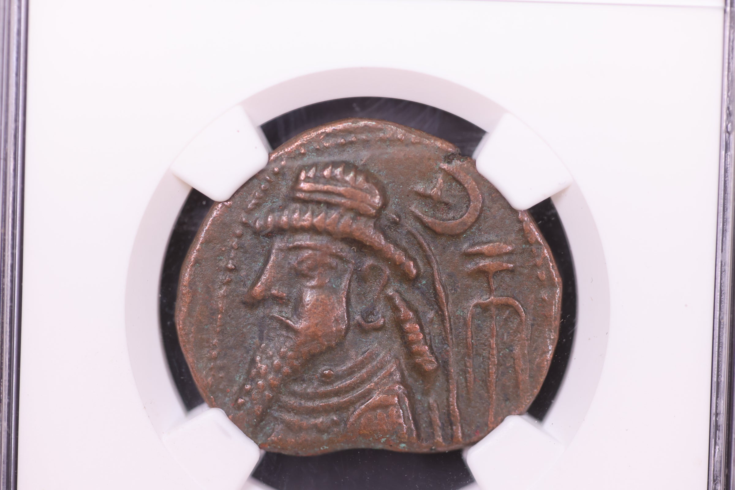 Greek Coinage; Kingdom of Elymals, 1st Cent BC-2nd Cent AD, NGC VF, Store #1915019