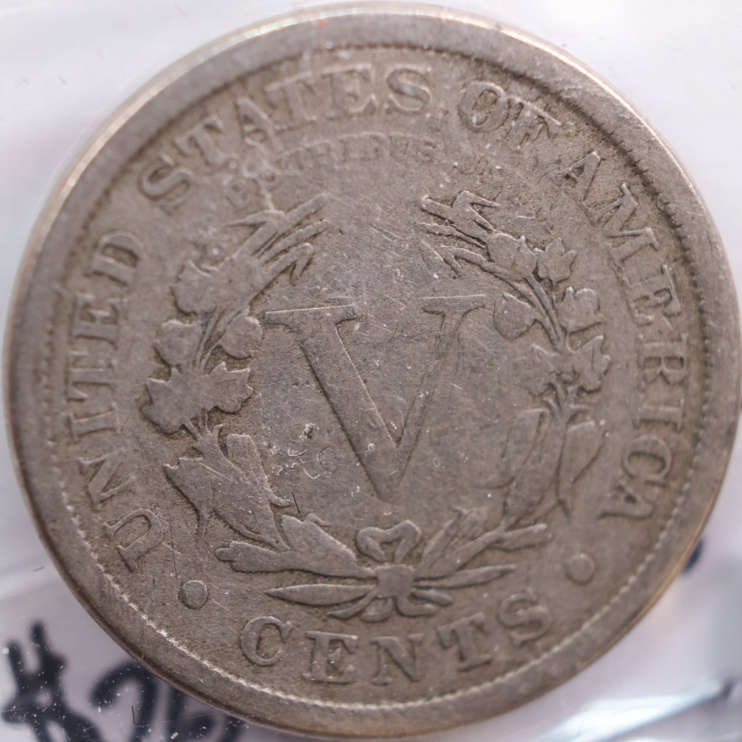 1887 Liberty Nickel, Good Circulated Coin, Store #NL080