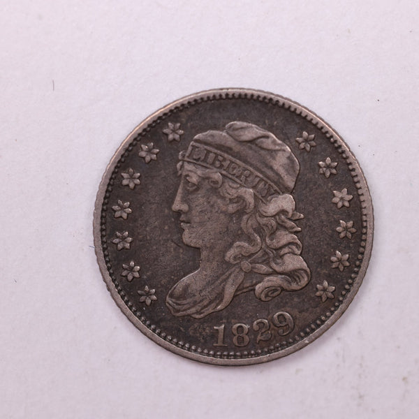 1829 Cap Bust Half Dime., EF +., Coin., Store Sale #18647
