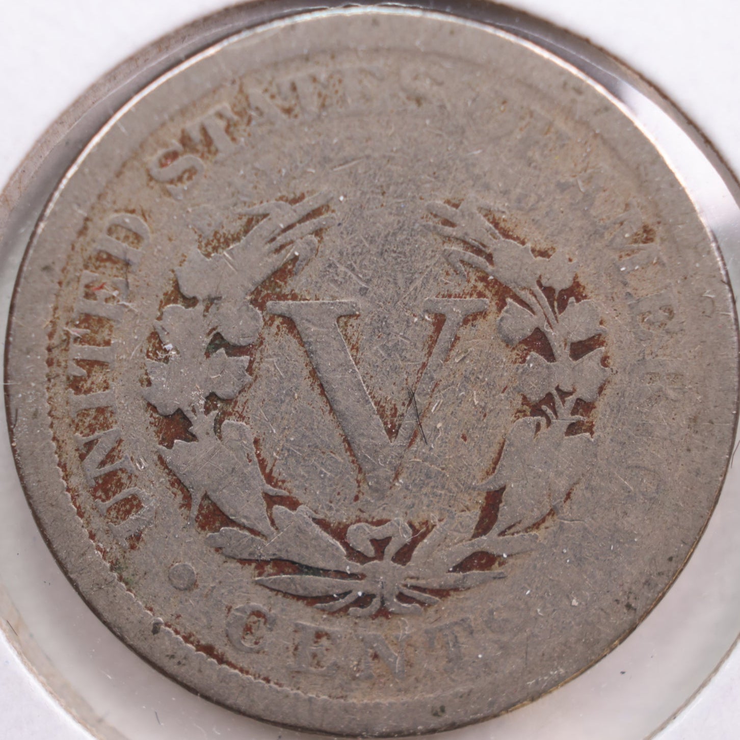 1895 Liberty Nickel, Good Circulated Coin, Store #NL100