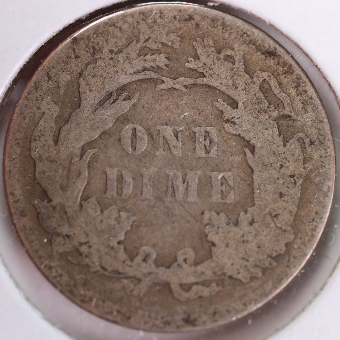 1886 Seated Liberty Silver Dime, Extra Fine Circulated Coin, Store #d886.01