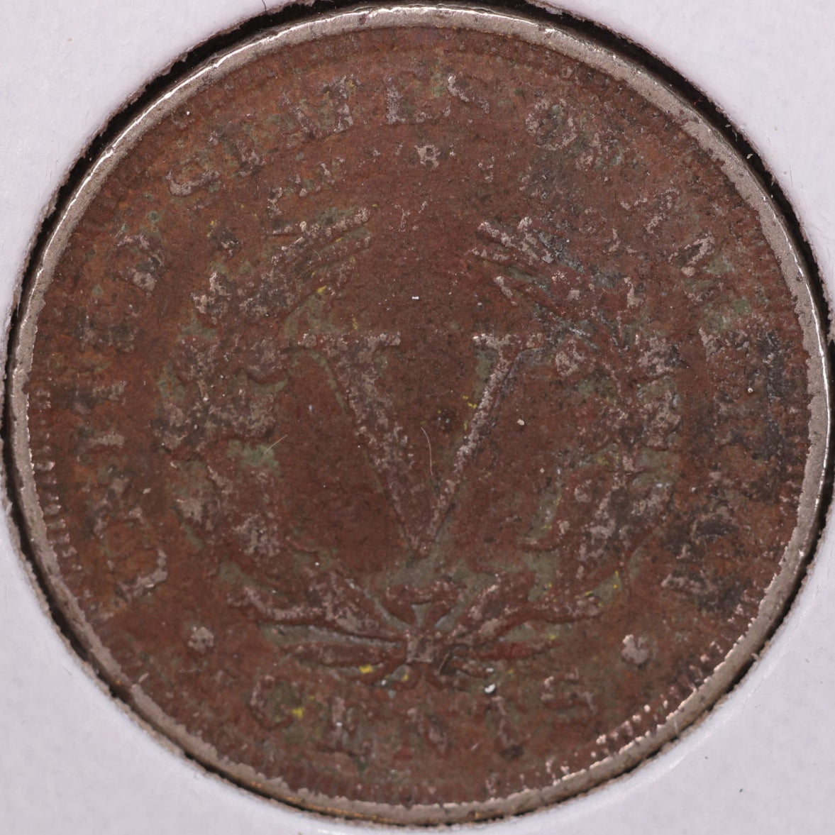 1907 Liberty Nickel, About Good Circulated Coin, details. Store #12077