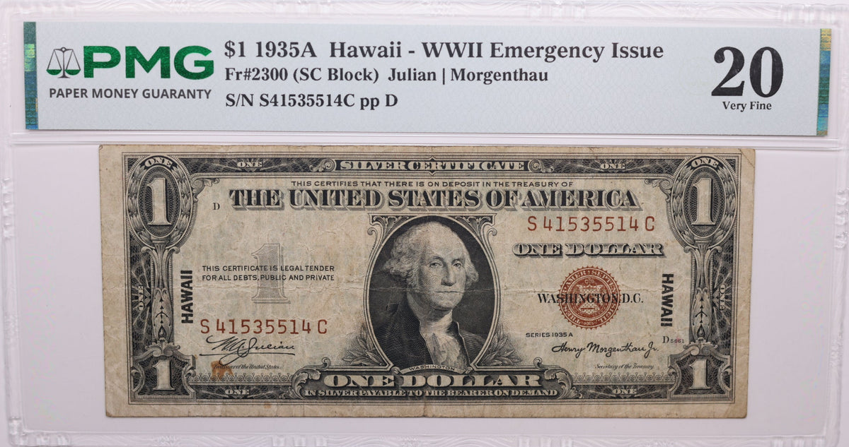 1935 A, $1 Silver Certificate, 'Hawaii', PMG VF-20, Store #GSSC008