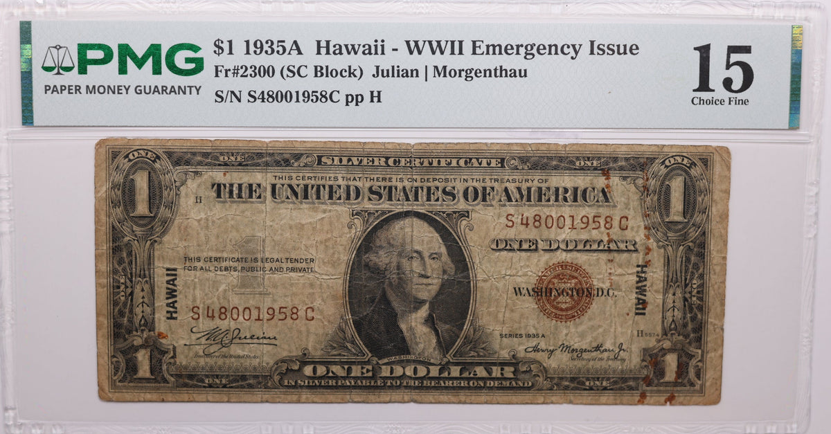1935 A, $1 Silver Certificate, 'Hawaii', PMG Choice F-15, Store #GSSC011
