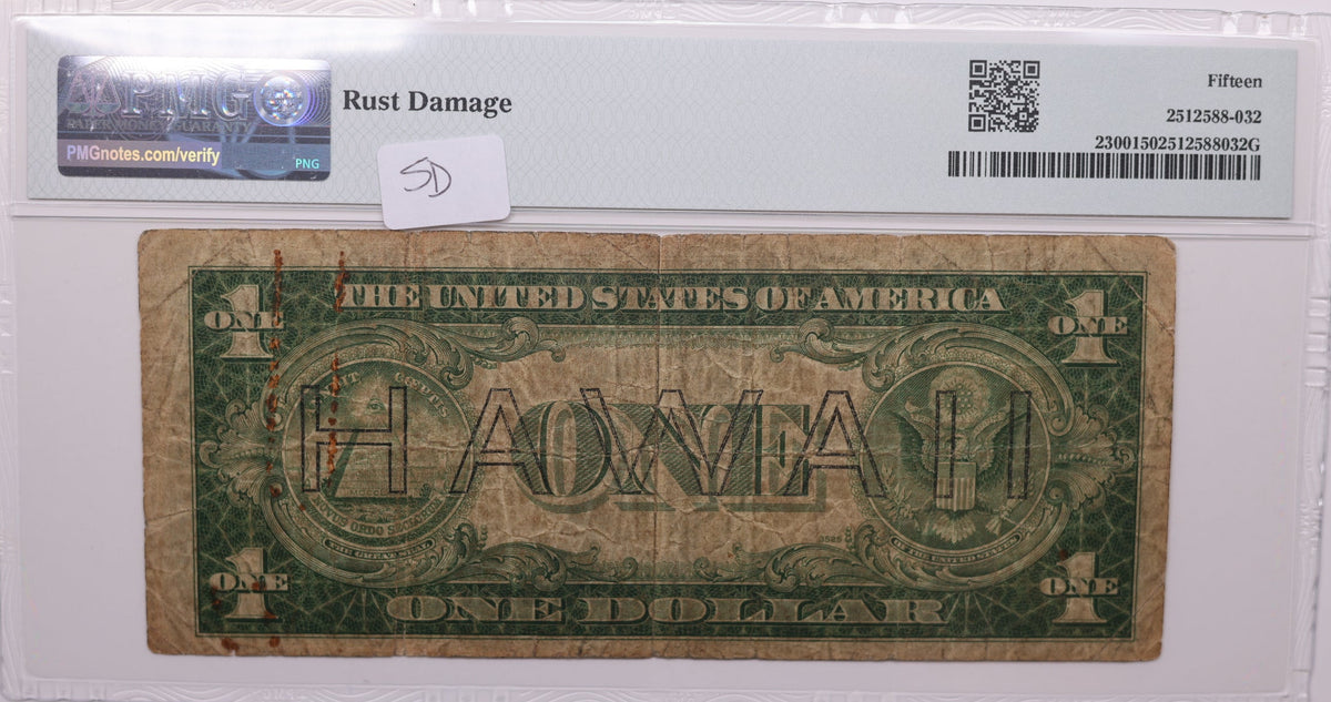 1935 A, $1 Silver Certificate, 'Hawaii', PMG Choice F-15, Store #GSSC011