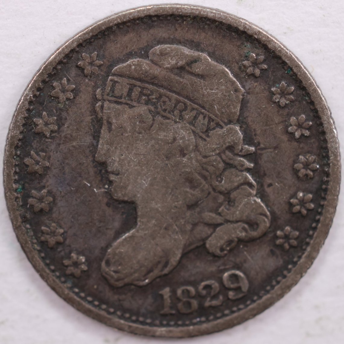 1829 Cap Bust Half Dime, Fine Circulated Coin., Store #HE001