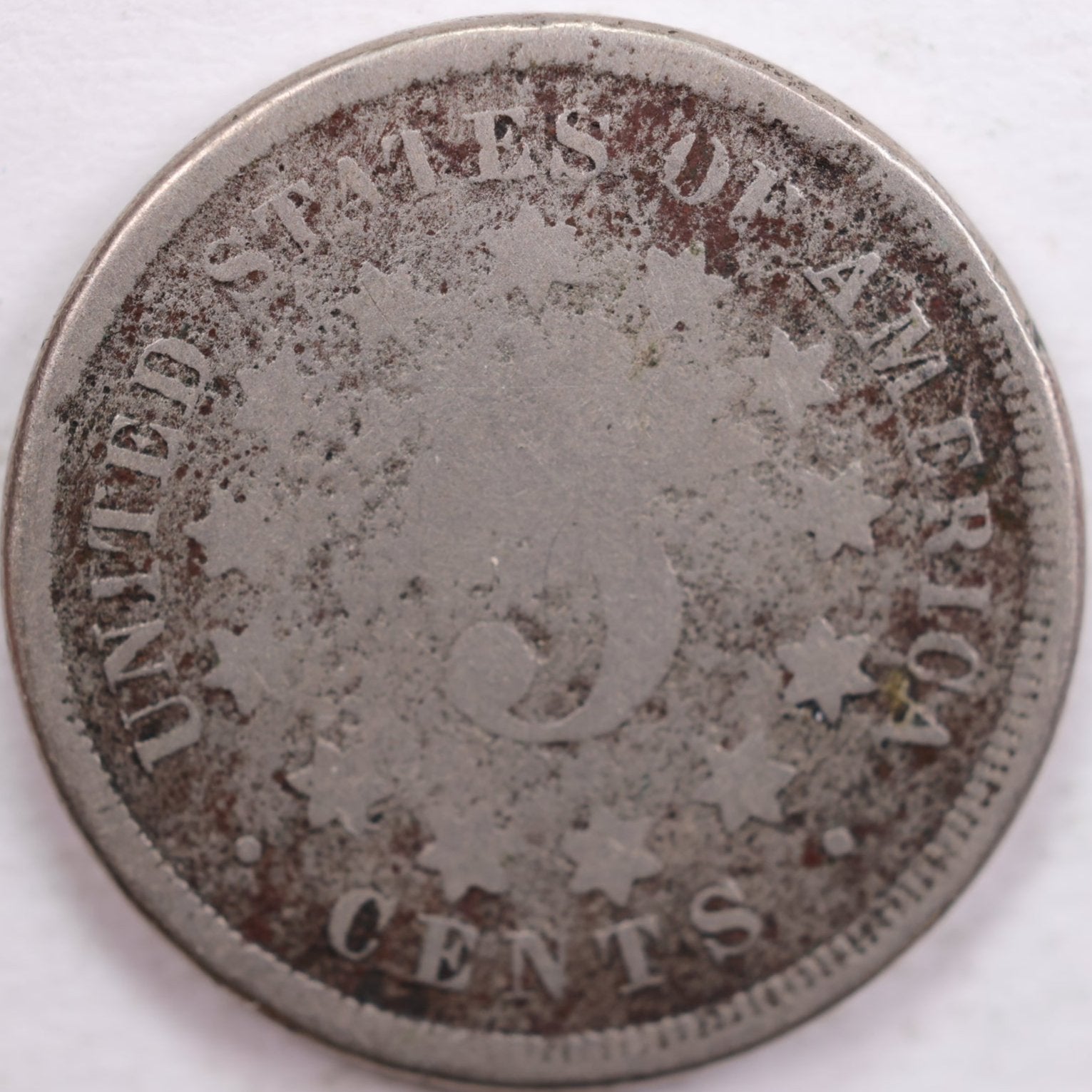 1867 Shield Nickel, Fair Circulated Coin, Store #NL003