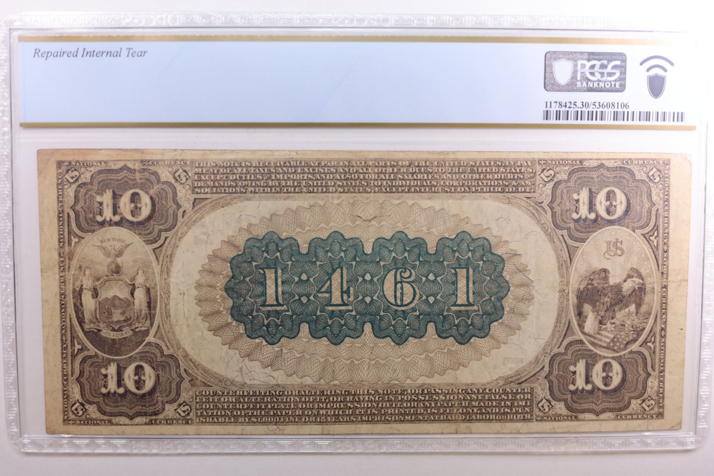 1882 $10, Brown Back, New York, N.Y., National Note, PCGS VF-30 #NBN006.