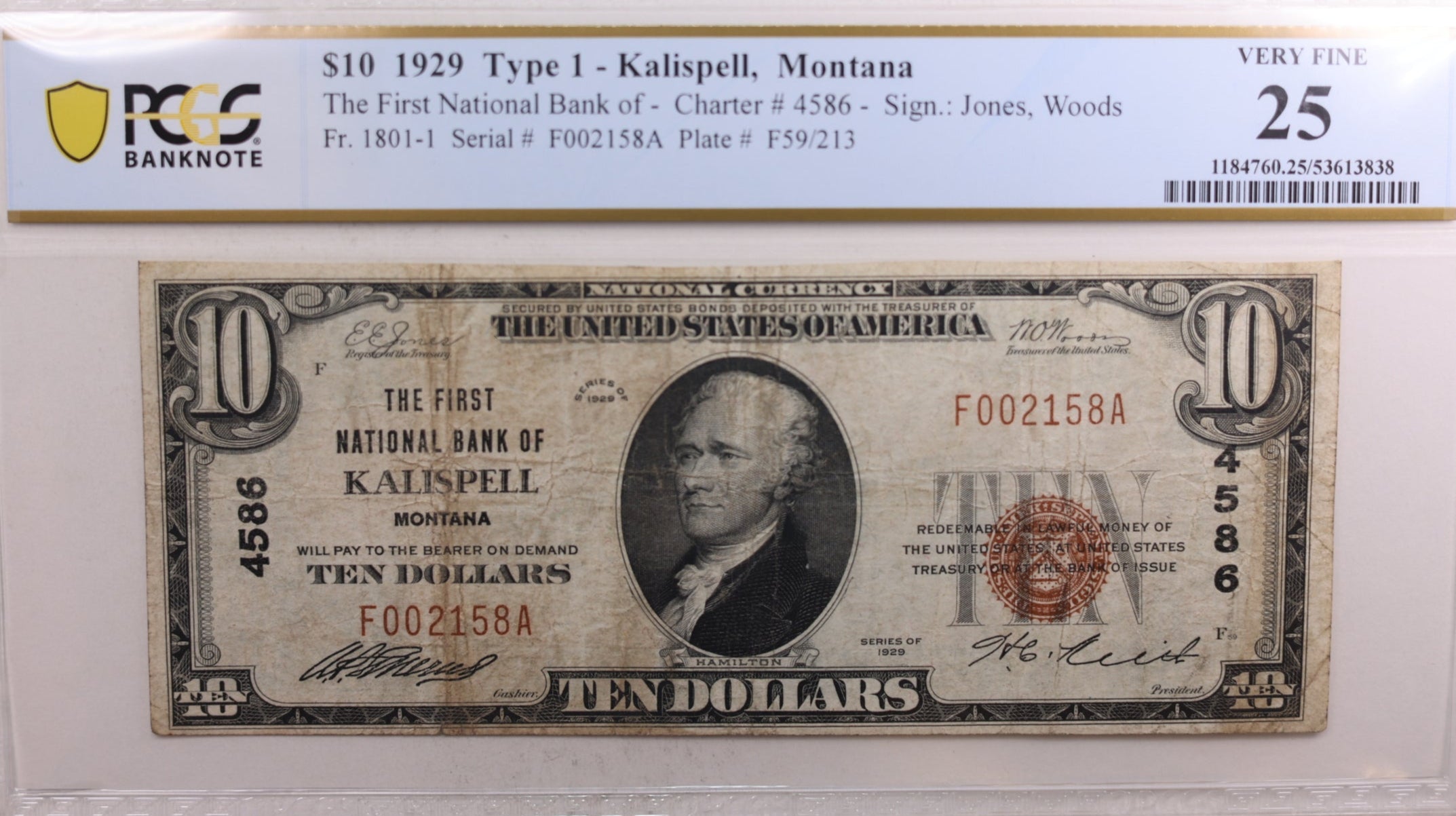 1929 $10, National Currency, Kalispell, MT, PCGS VF-25. Store #NBN017.