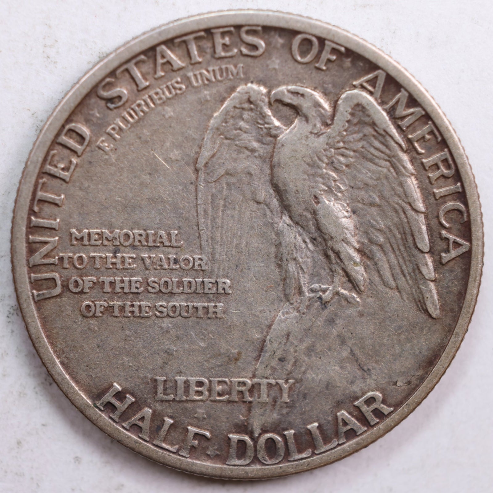 1925 Stone Mountain Commemorative, Extra Fine+, Store #EC003