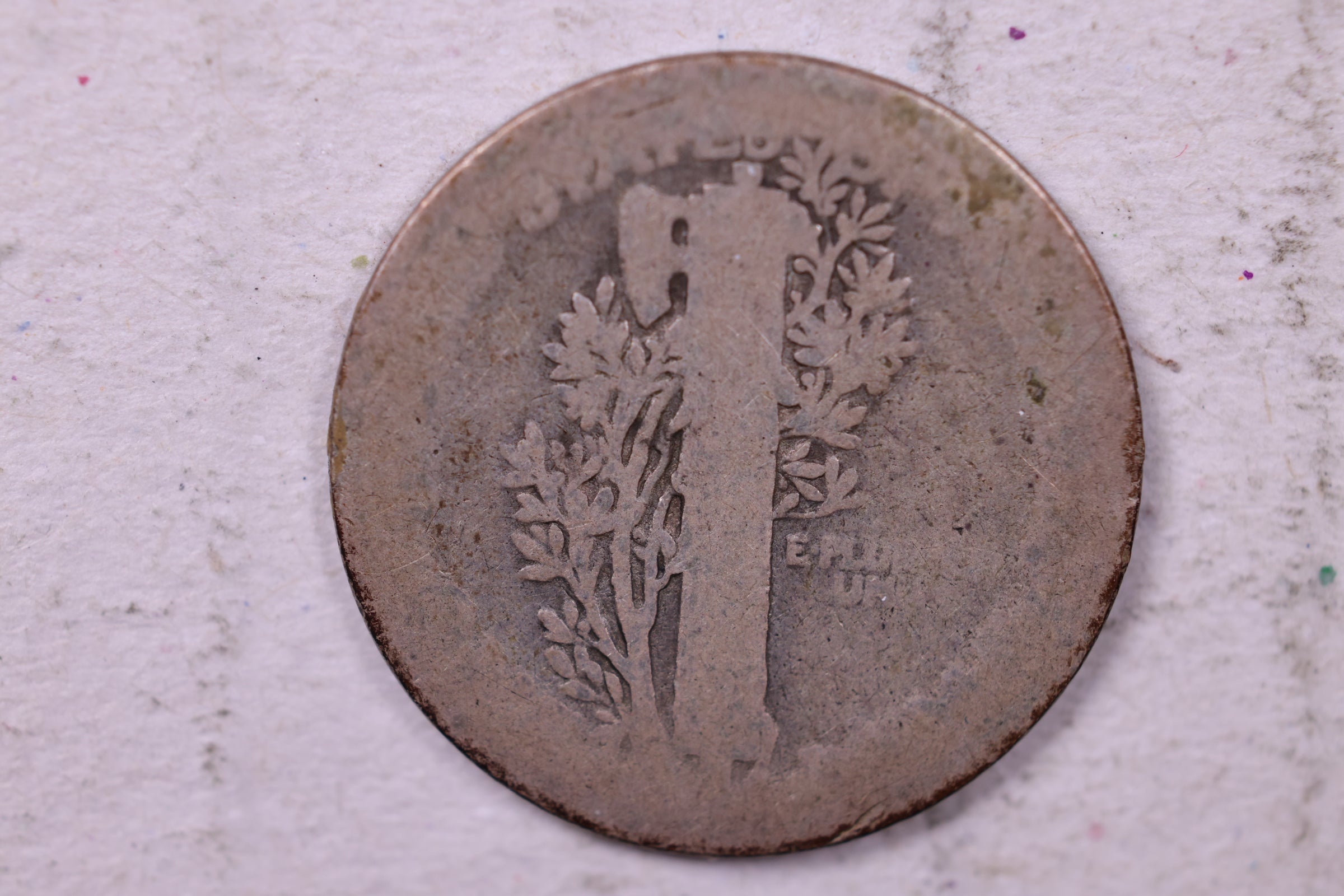 1921 Mercury Silver Dime., Fair., Store #19822