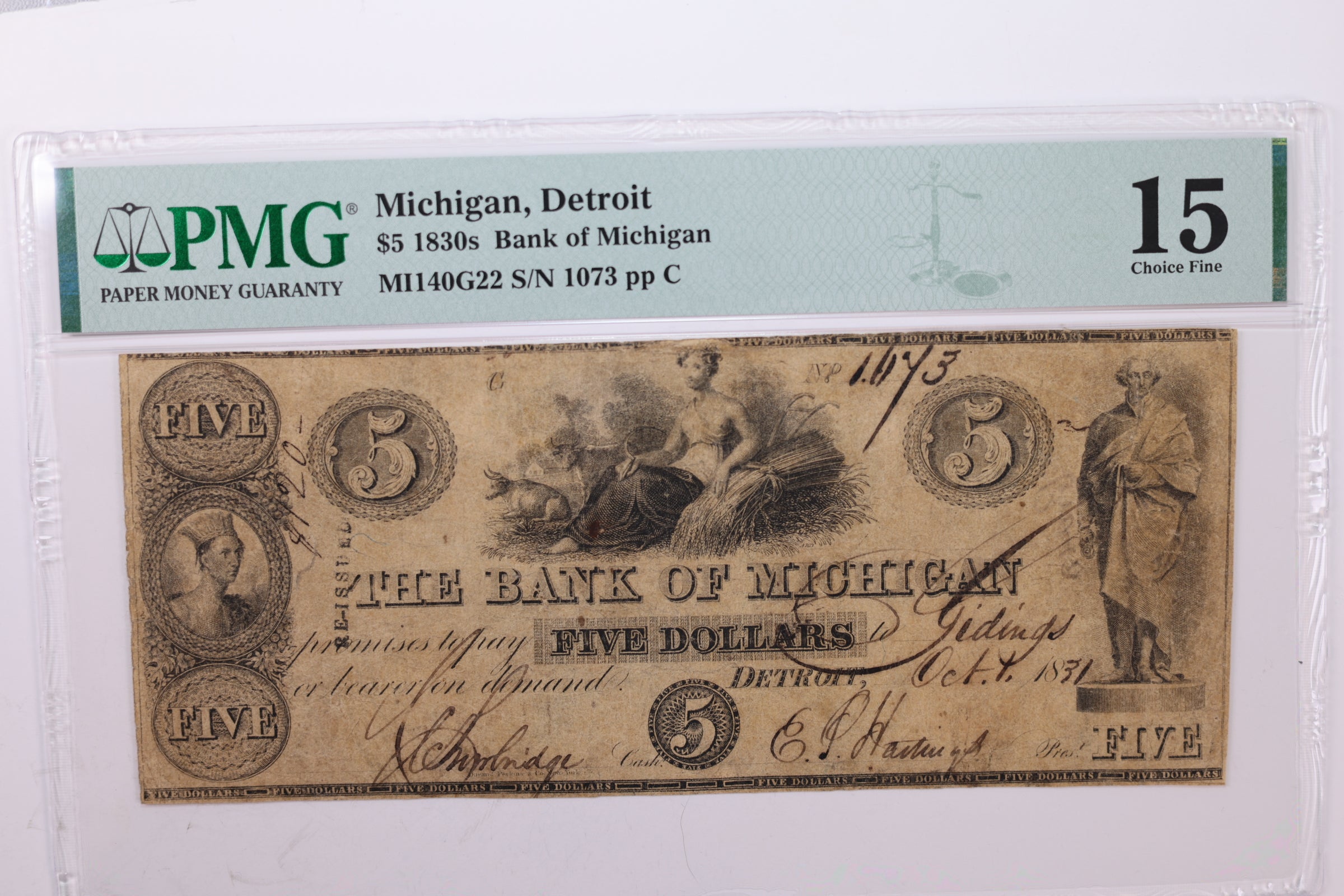 1831 $5., Obsolete Currency., Detroit, MI., PMG Graded F-15., Store #GMI022