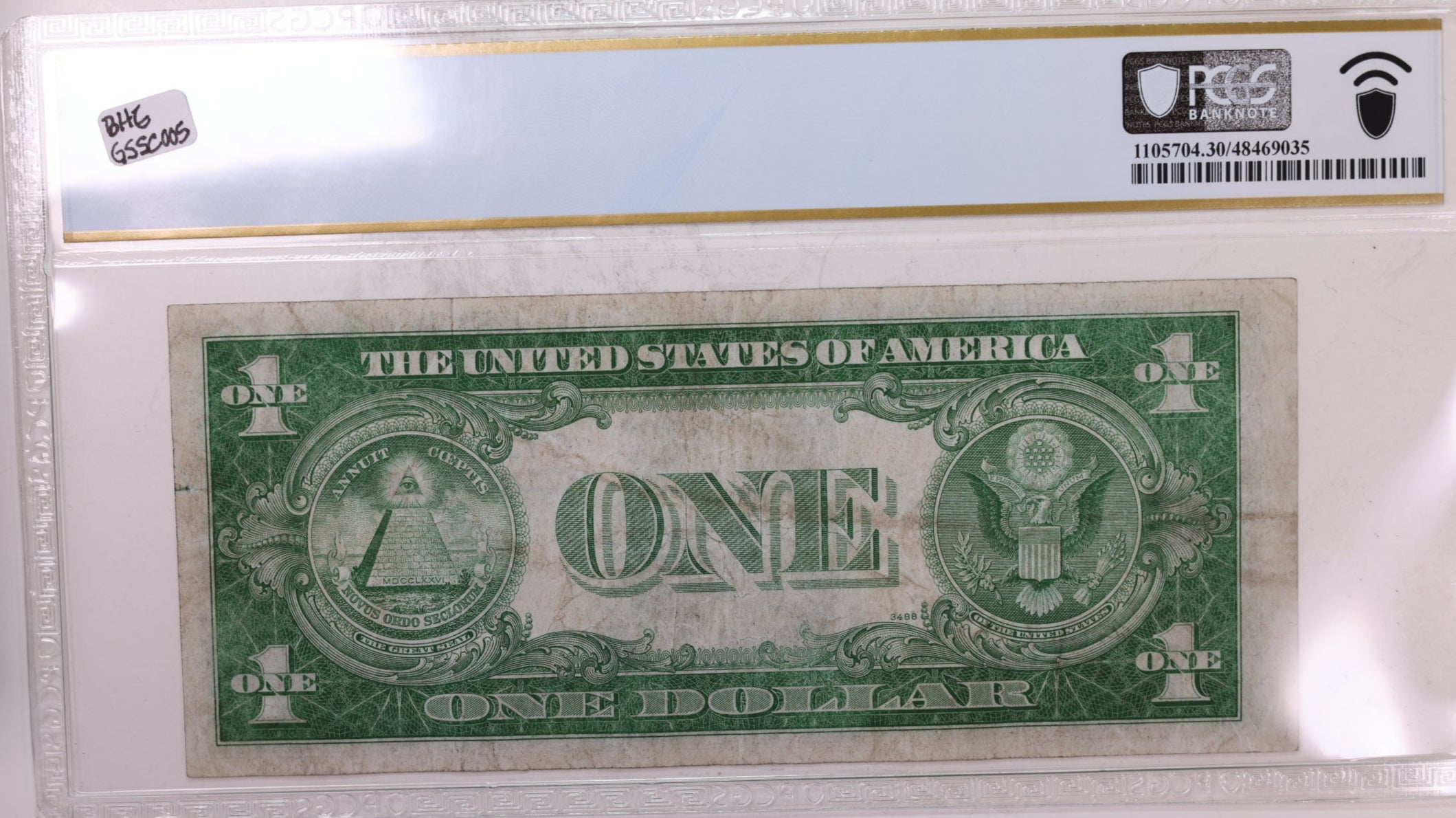 1935A Silver Certificate., "R" Experimental., FR 1609., PCGS VF-30., Store #GSSC022