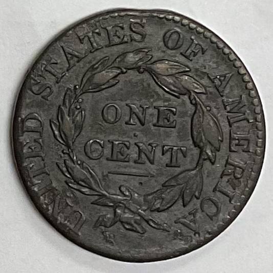 1825 Coronet Head Large Cent, Very Fine+ Circulated Coin, Store #CT1283