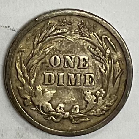 1899 Barber Silver Dime, Very Fine Circulated Coin, Store #DE0947