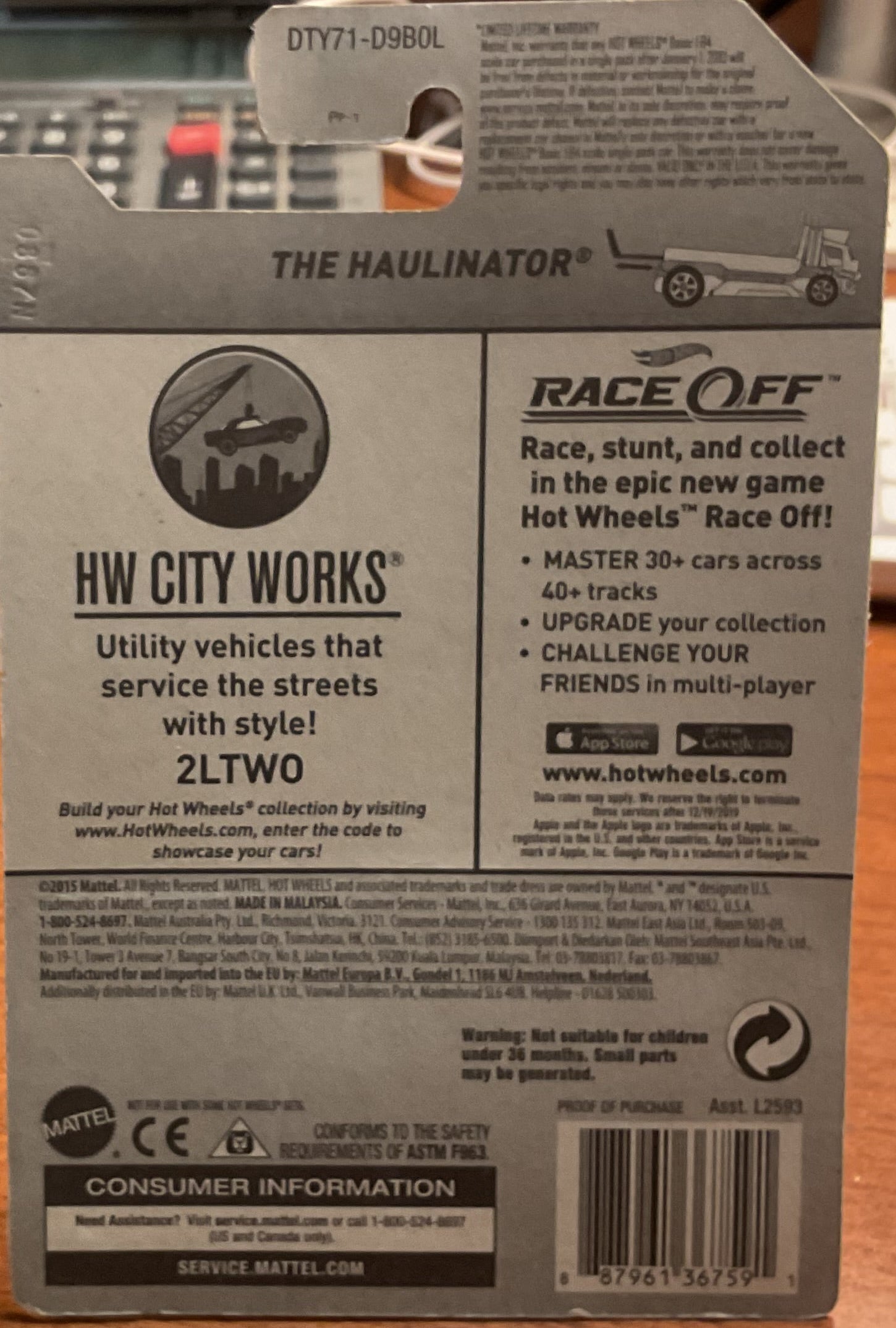 THE HAULINATOR, Hot Wheels toy car, DTY71-D9B0L, 'HW CITY WORKS', Store #TY010