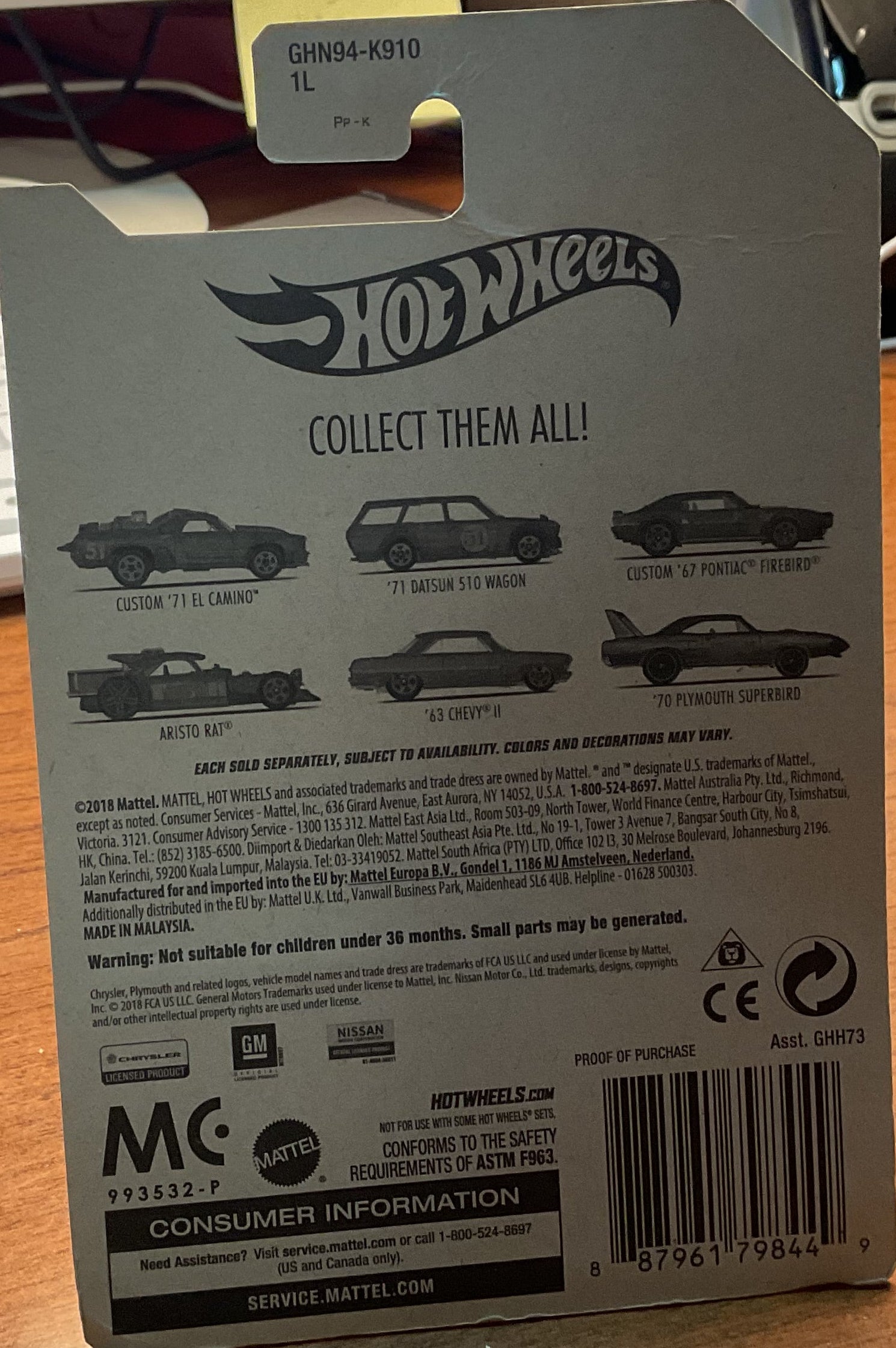 CUSTOM '71 EL CAMINO, Hot Wheels Toy Car, GHN94-K910 1L, Store #TY020