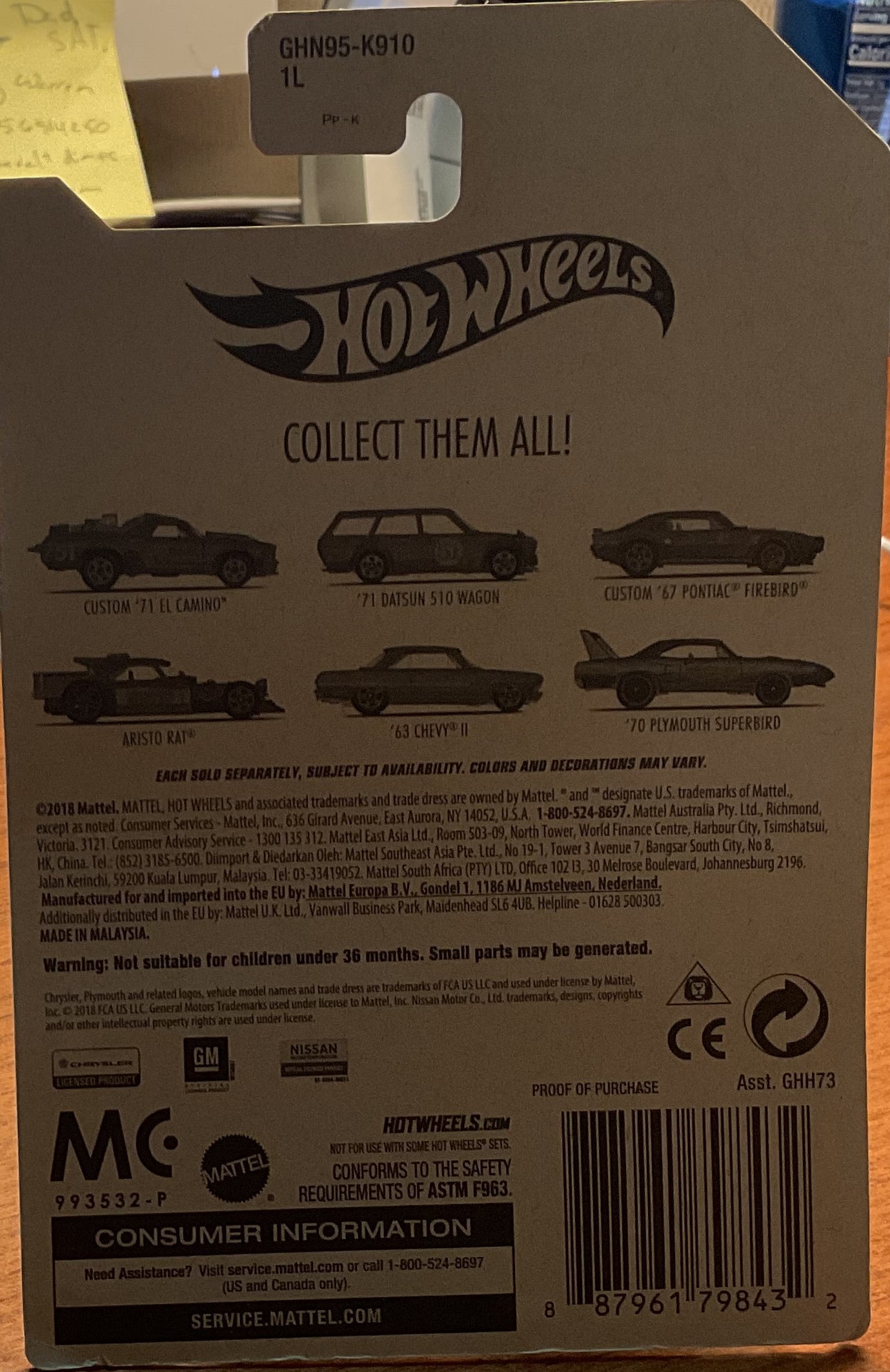 '71 DATSON 510 WAGON, Hot Wheels Toy Car, GHN95-K910 1L, Store #TY017