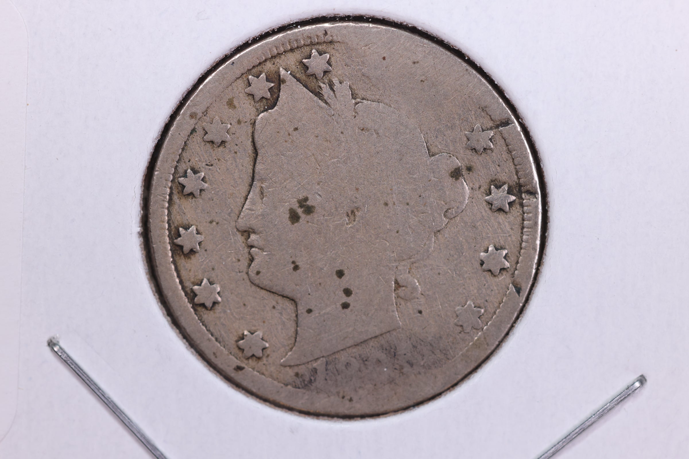 1885 Liberty Nickel, Circulated key date Collectible Coin. Store #11826